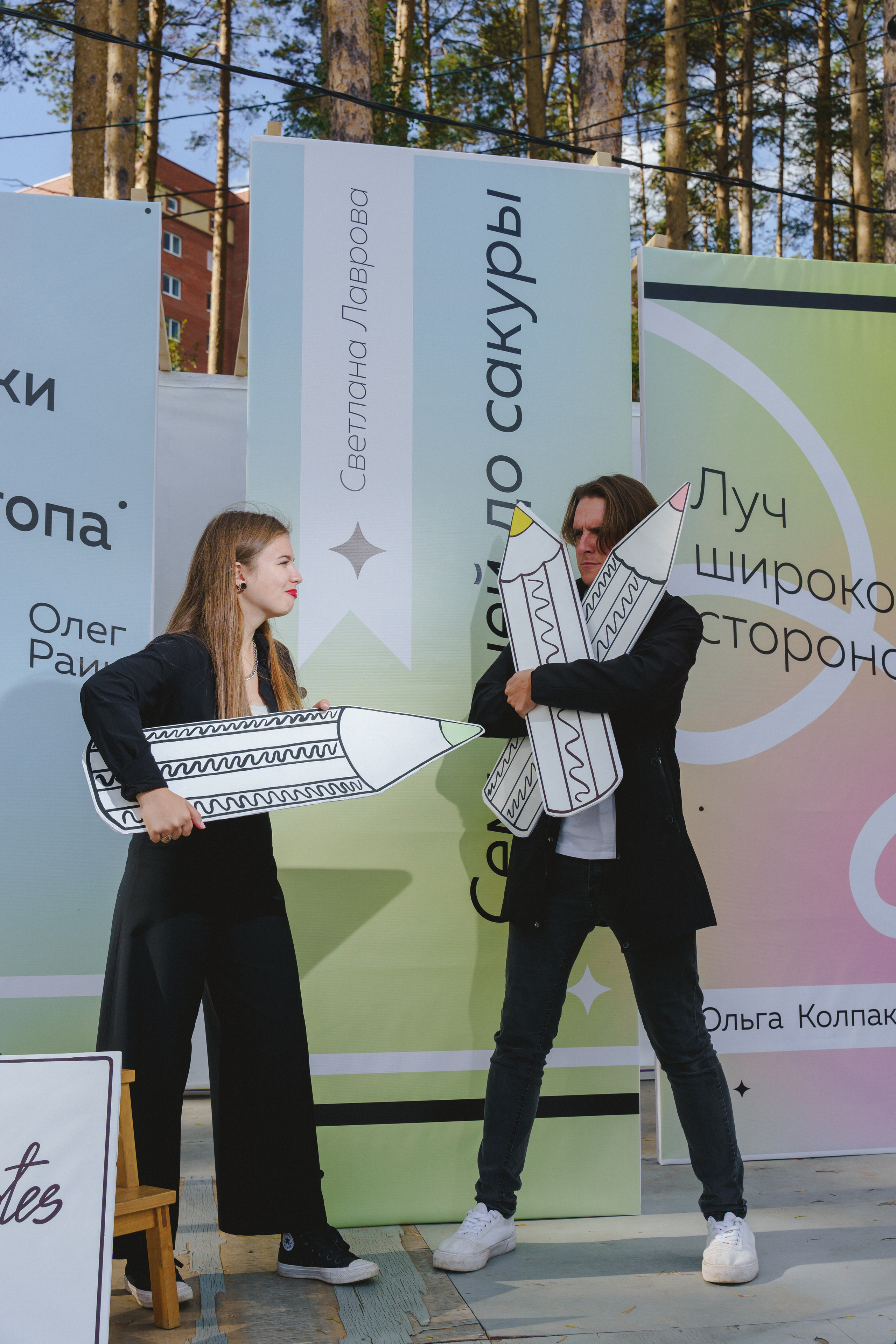 Литературная коллаборация «ДУХ: Душа, ум, характер». Фотограф в детский сад в Екатеринбурге, выпускные альбомы Юлия Умерова