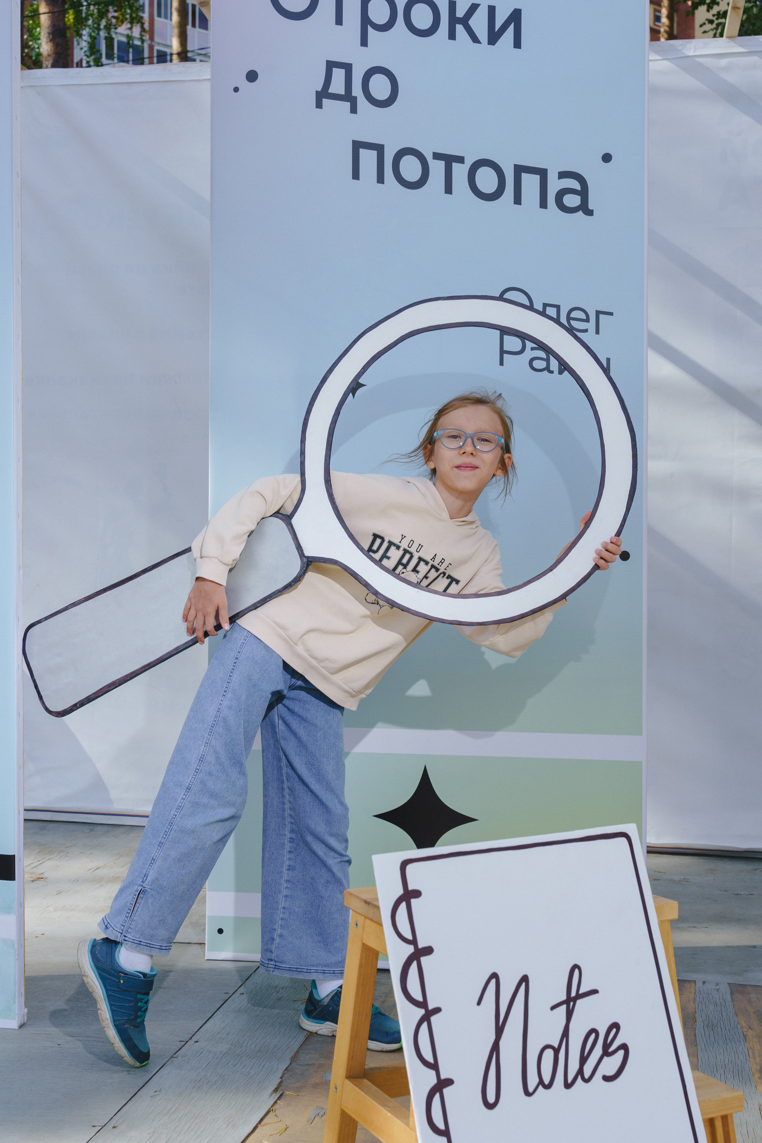 Литературная коллаборация «ДУХ: Душа, ум, характер». Фотограф в детский сад в Екатеринбурге, выпускные альбомы Юлия Умерова