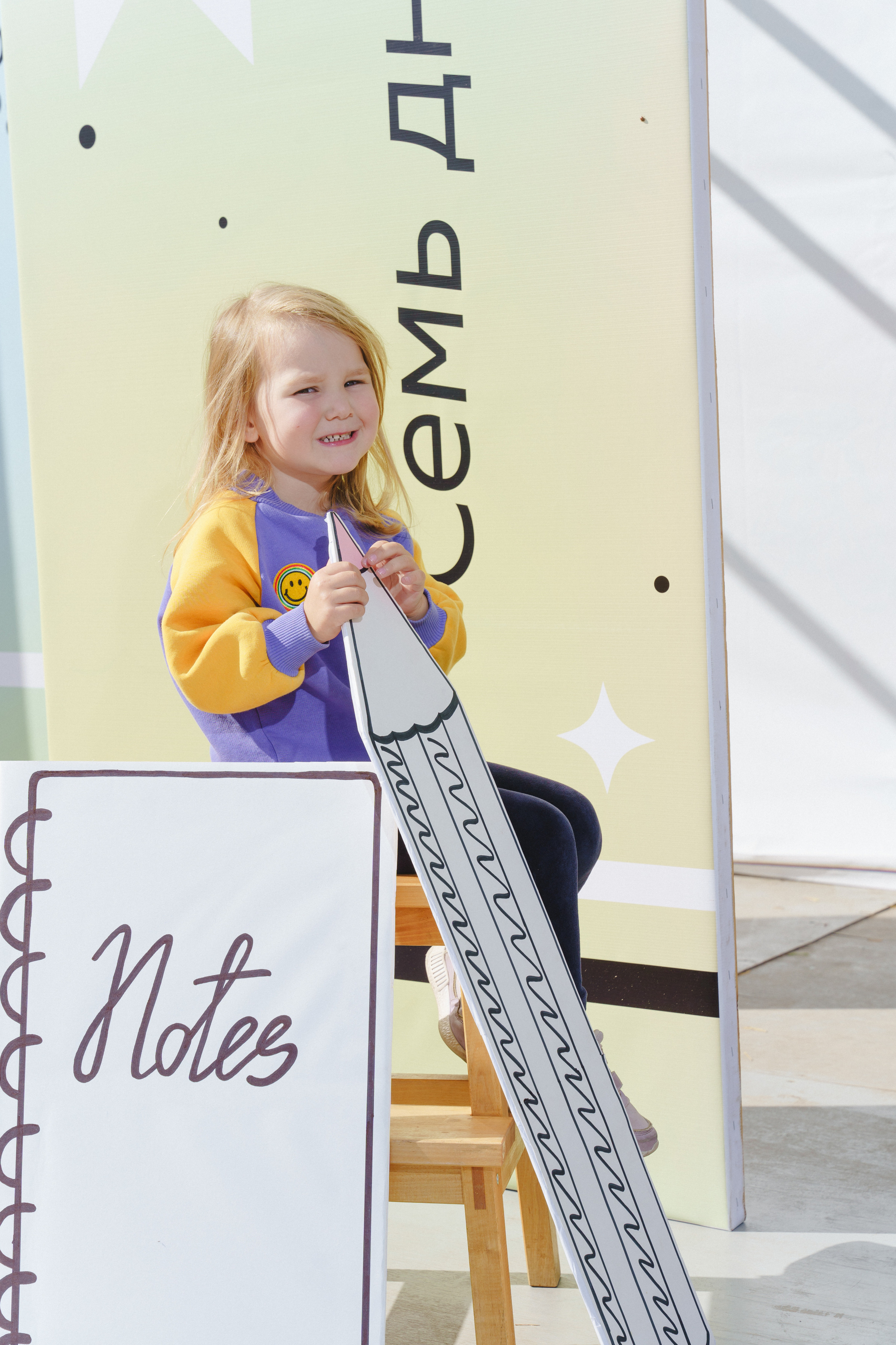 Литературная коллаборация «ДУХ: Душа, ум, характер». Фотограф в детский сад в Екатеринбурге, выпускные альбомы Юлия Умерова