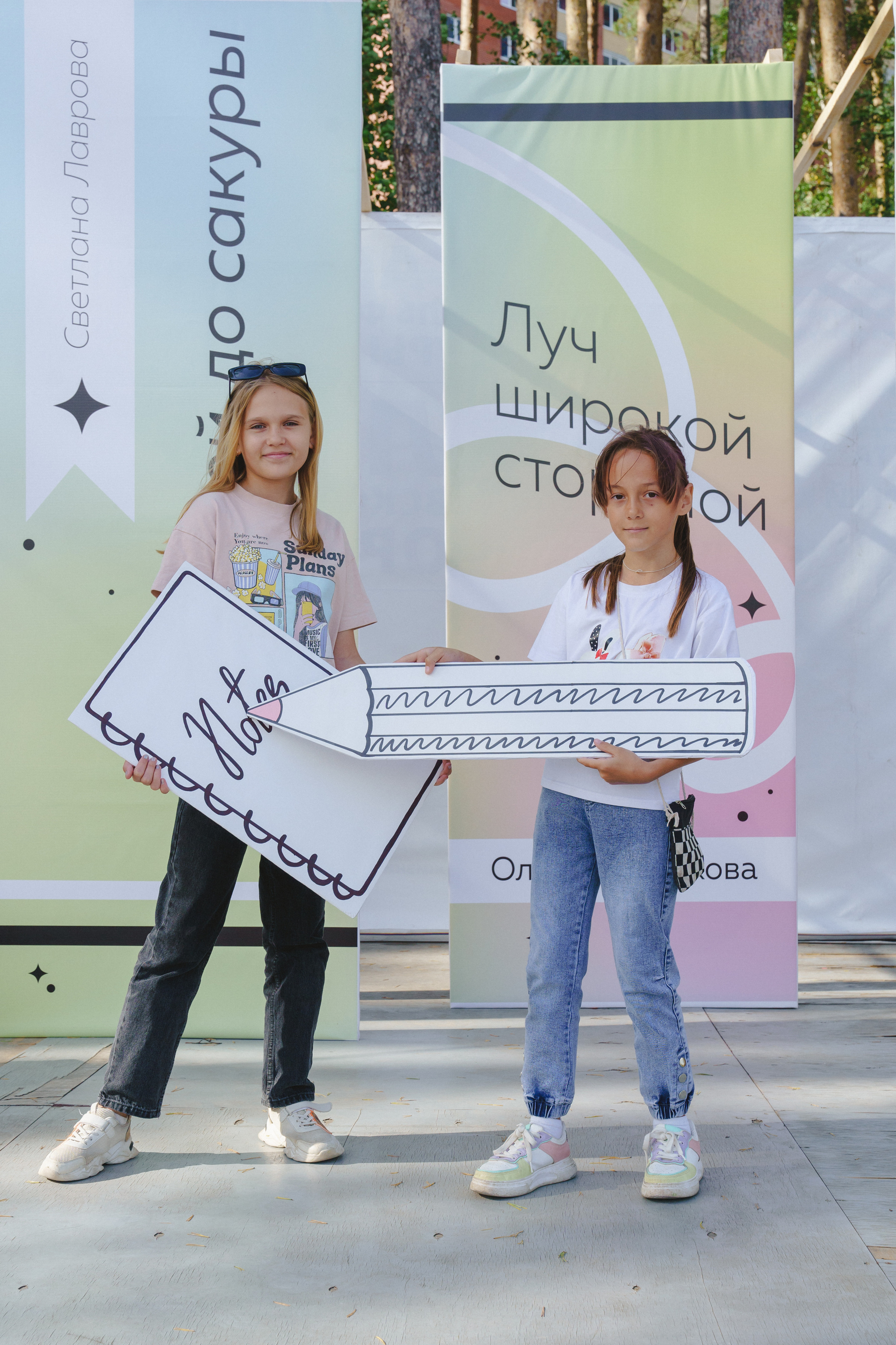 Литературная коллаборация «ДУХ: Душа, ум, характер». Фотограф в детский сад в Екатеринбурге, выпускные альбомы Юлия Умерова