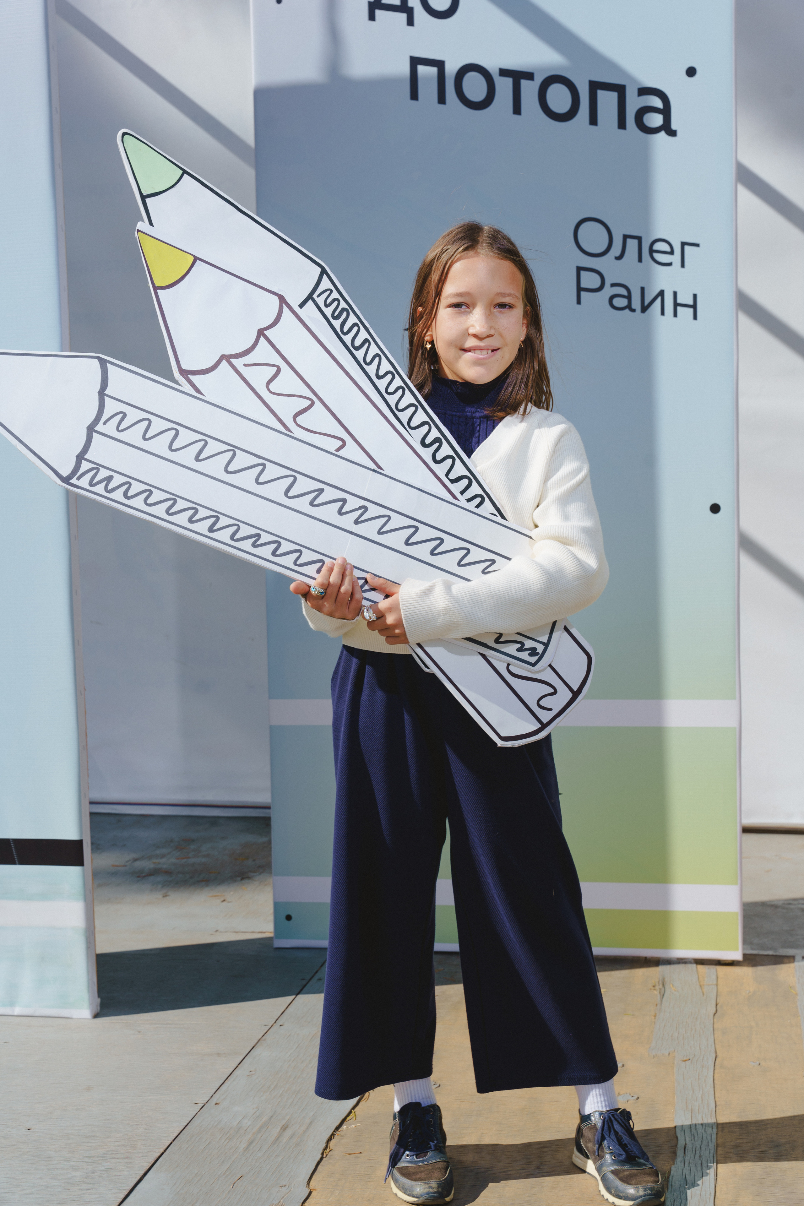 Литературная коллаборация «ДУХ: Душа, ум, характер». Фотограф в детский сад в Екатеринбурге, выпускные альбомы Юлия Умерова