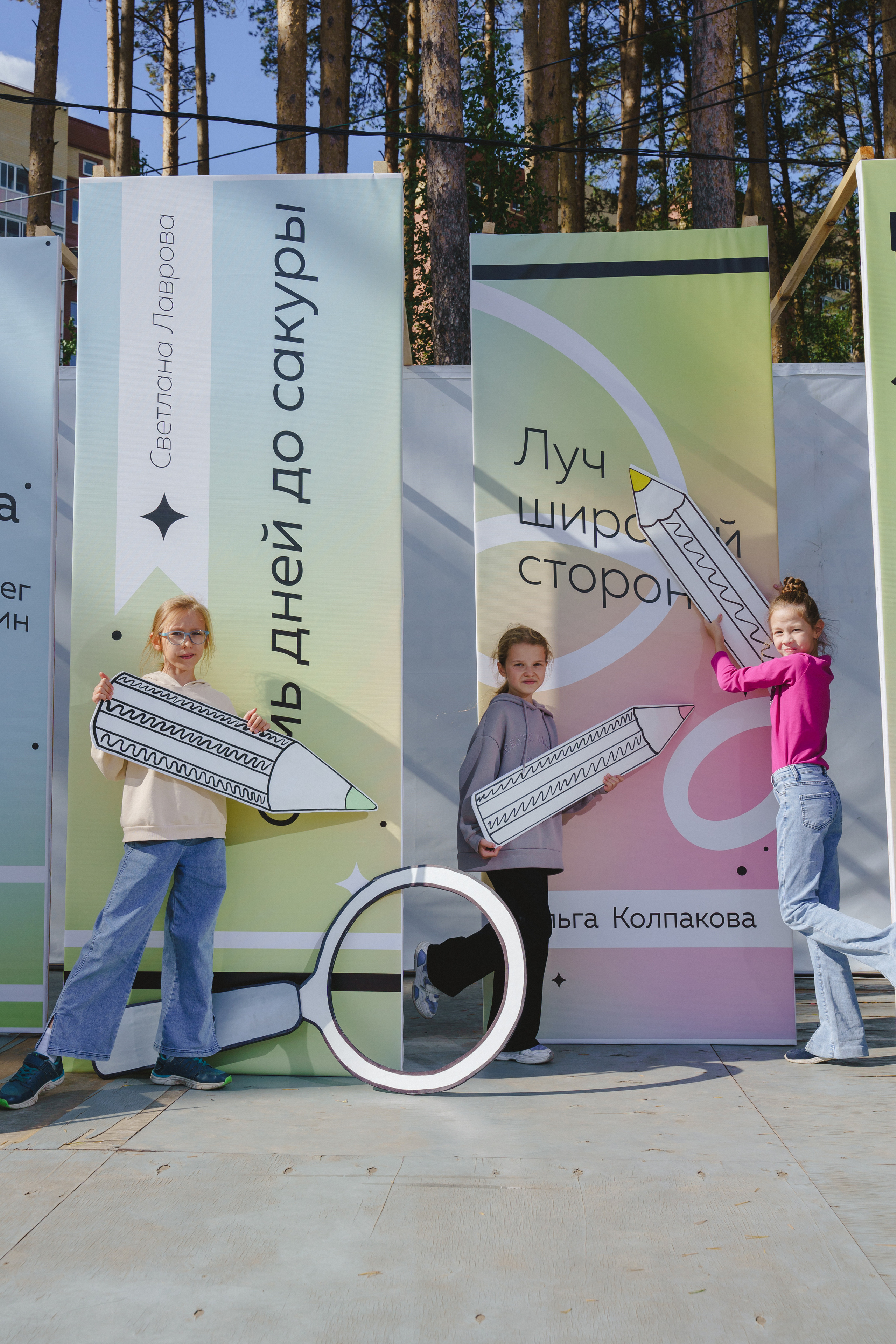 Литературная коллаборация «ДУХ: Душа, ум, характер». Фотограф в детский сад в Екатеринбурге, выпускные альбомы Юлия Умерова