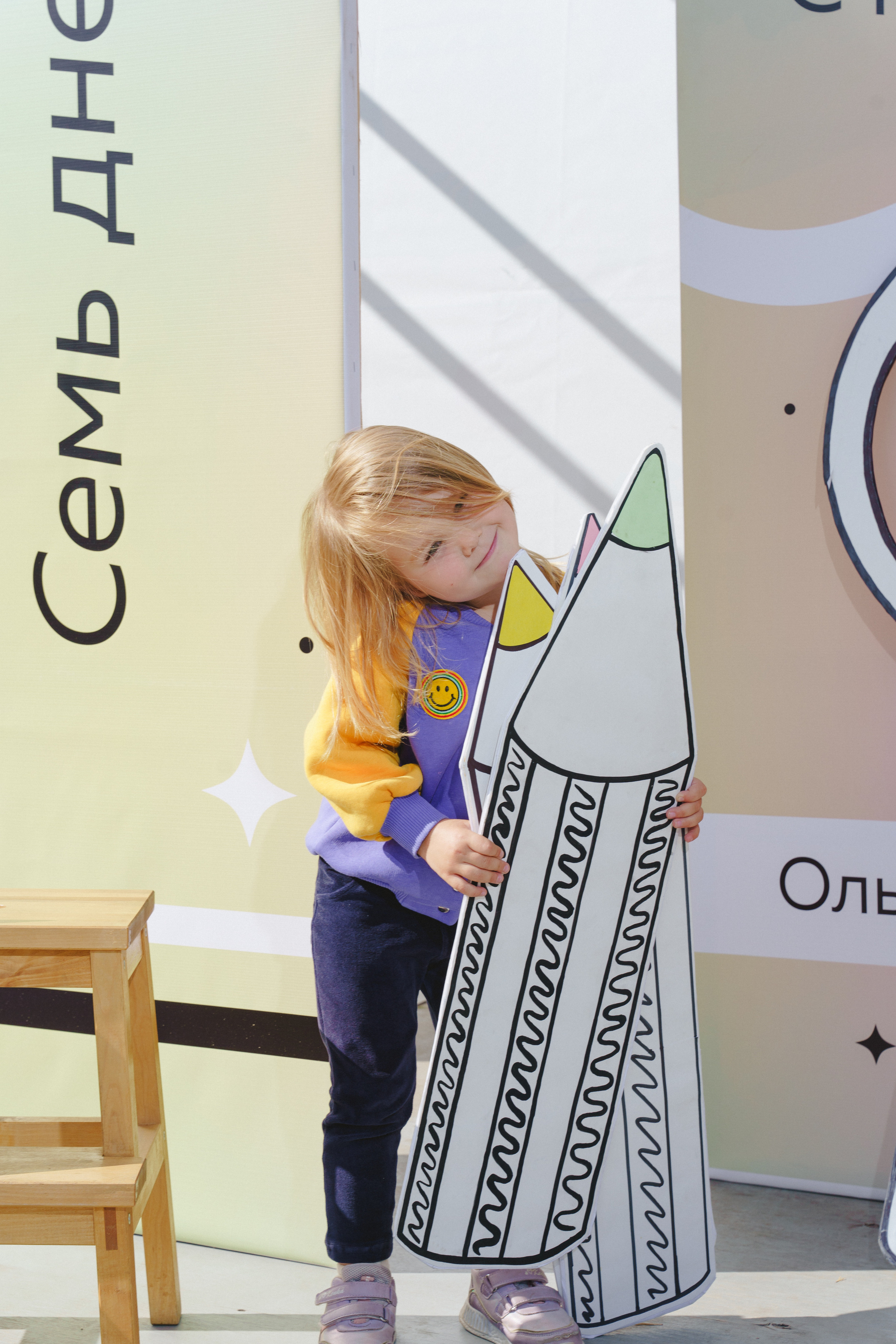 Литературная коллаборация «ДУХ: Душа, ум, характер». Фотограф в детский сад в Екатеринбурге, выпускные альбомы Юлия Умерова