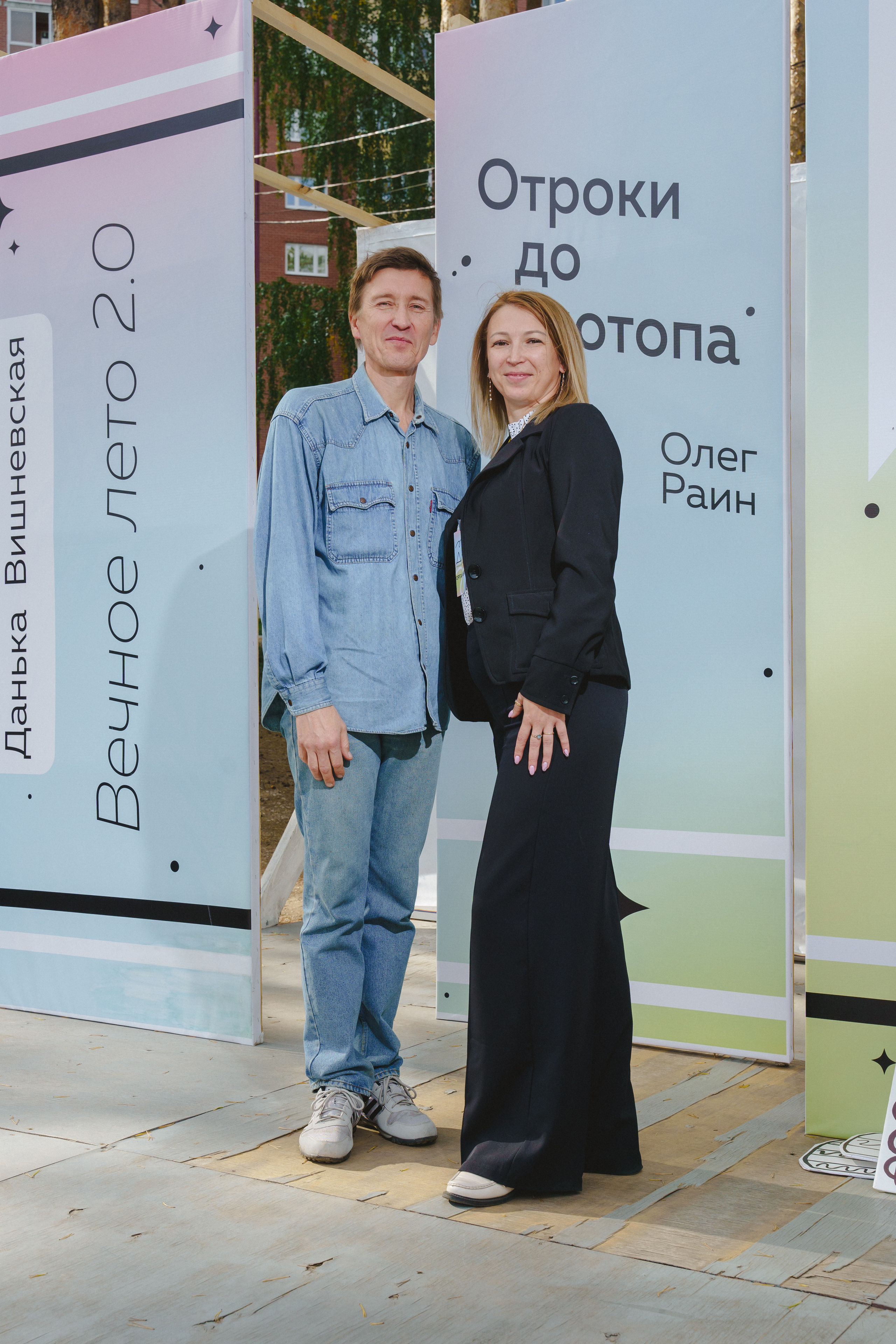 Литературная коллаборация «ДУХ: Душа, ум, характер». Фотограф в детский сад в Екатеринбурге, выпускные альбомы Юлия Умерова