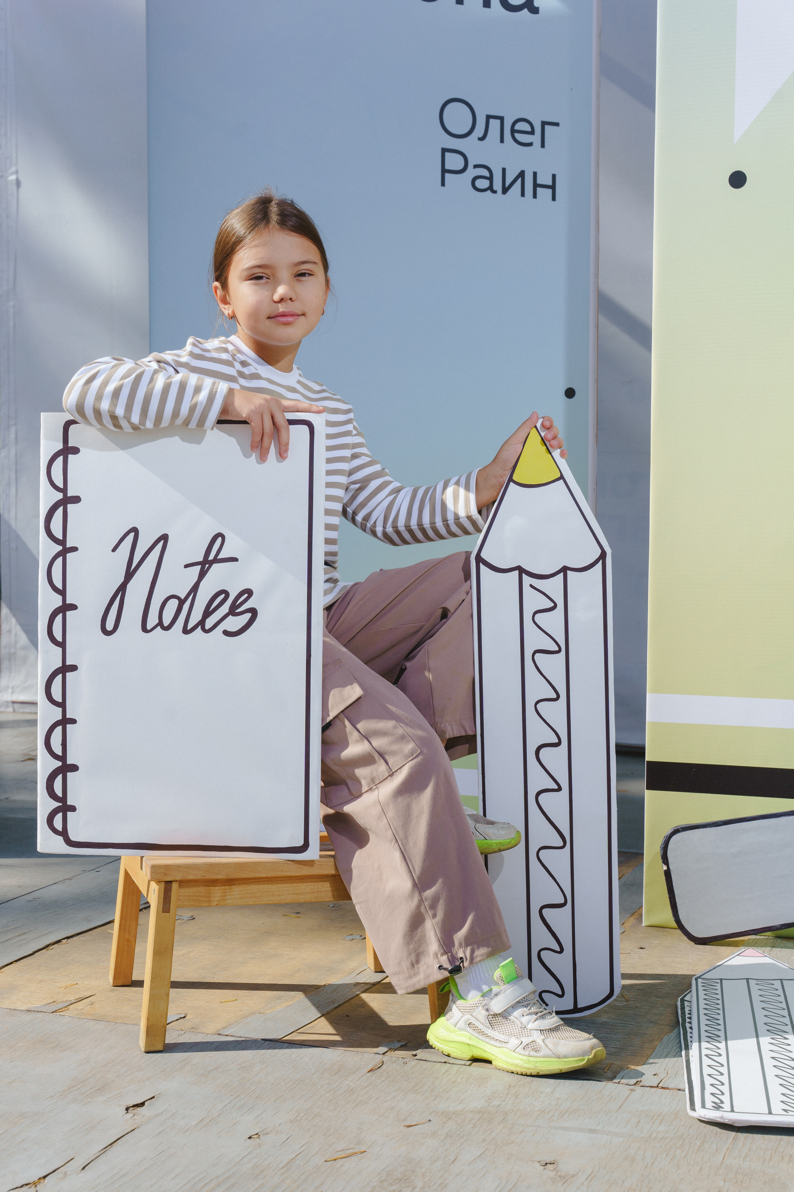 Литературная коллаборация «ДУХ: Душа, ум, характер». Фотограф в детский сад в Екатеринбурге, выпускные альбомы Юлия Умерова