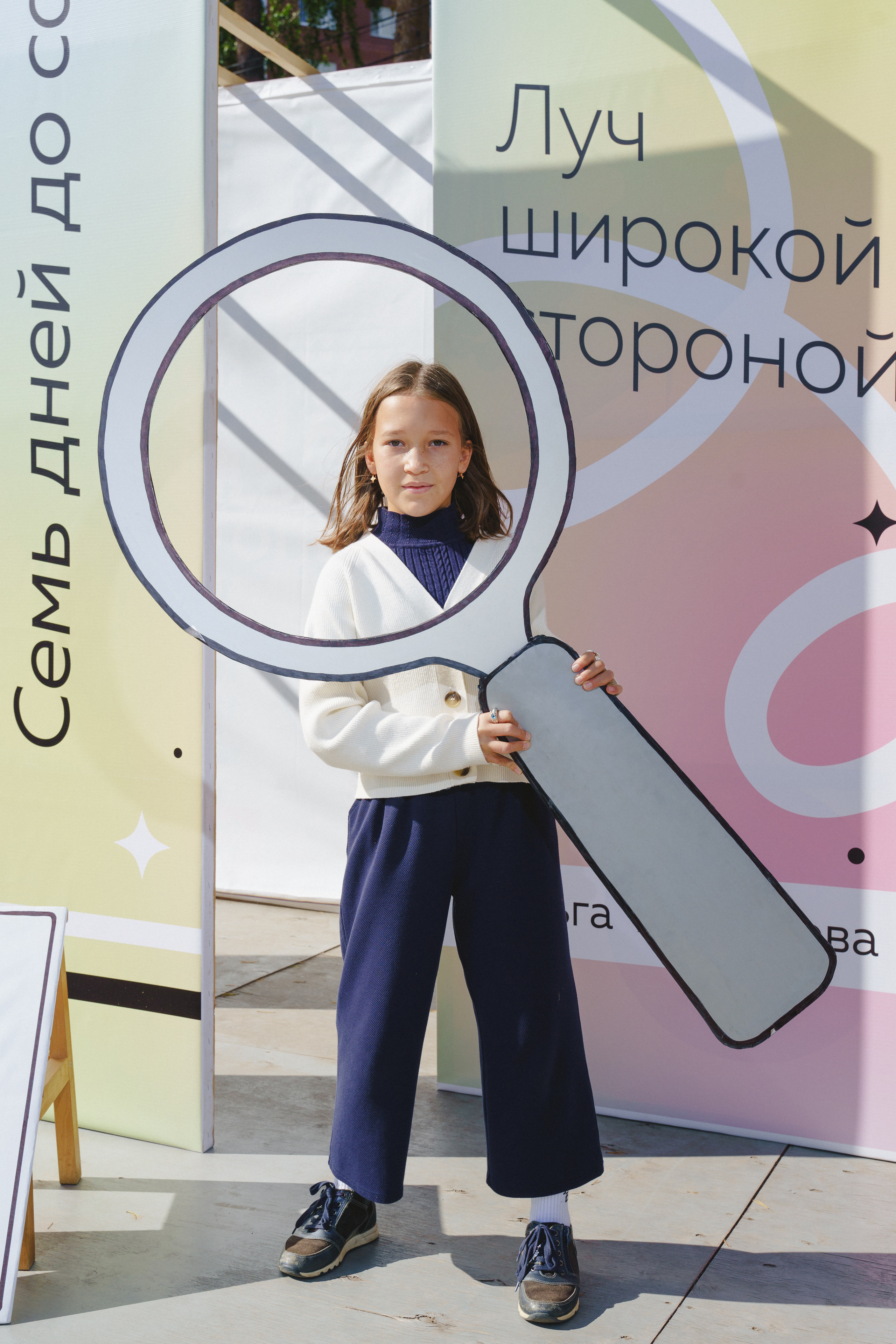 Литературная коллаборация «ДУХ: Душа, ум, характер». Фотограф в детский сад в Екатеринбурге, выпускные альбомы Юлия Умерова