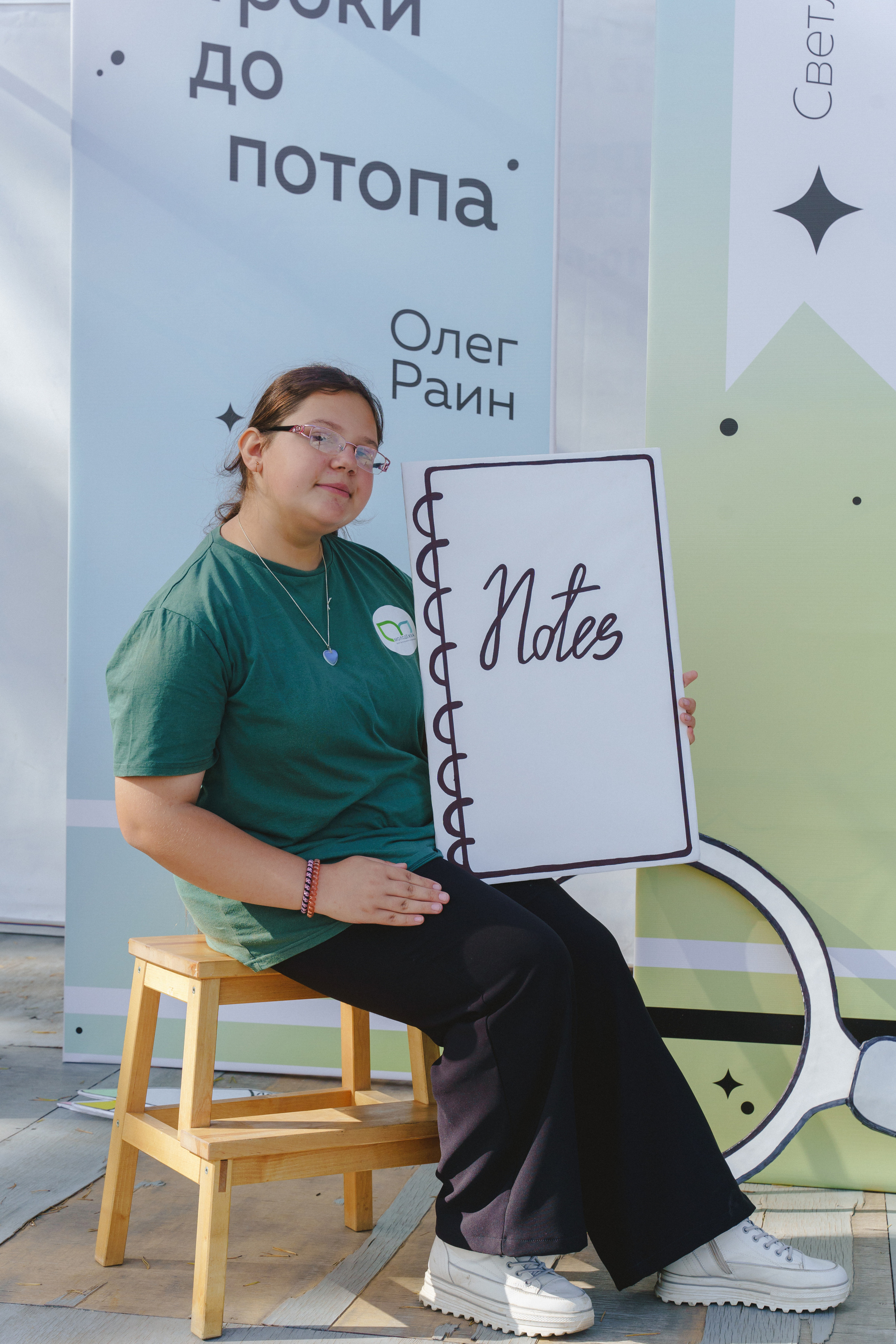 Литературная коллаборация «ДУХ: Душа, ум, характер». Фотограф в детский сад в Екатеринбурге, выпускные альбомы Юлия Умерова