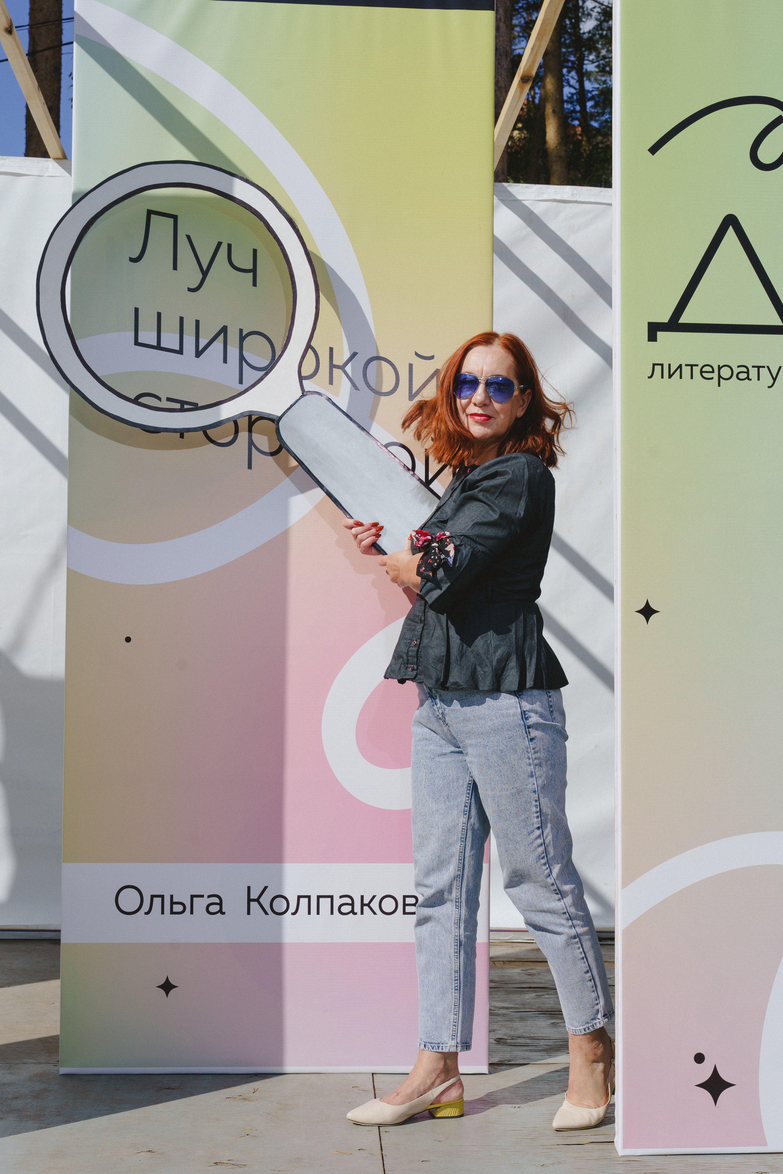 Литературная коллаборация «ДУХ: Душа, ум, характер». Фотограф в детский сад в Екатеринбурге, выпускные альбомы Юлия Умерова