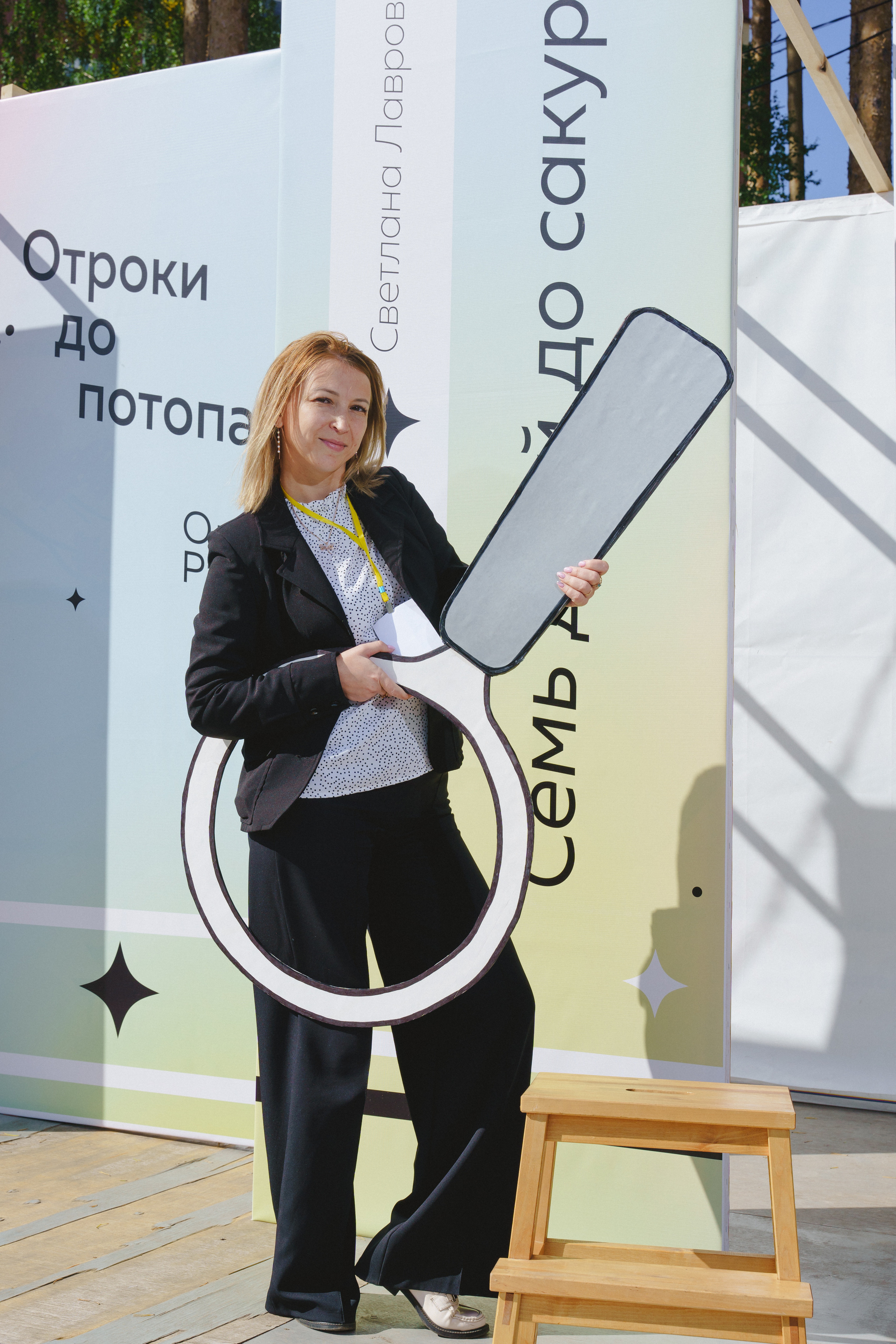 Литературная коллаборация «ДУХ: Душа, ум, характер». Фотограф в детский сад в Екатеринбурге, выпускные альбомы Юлия Умерова