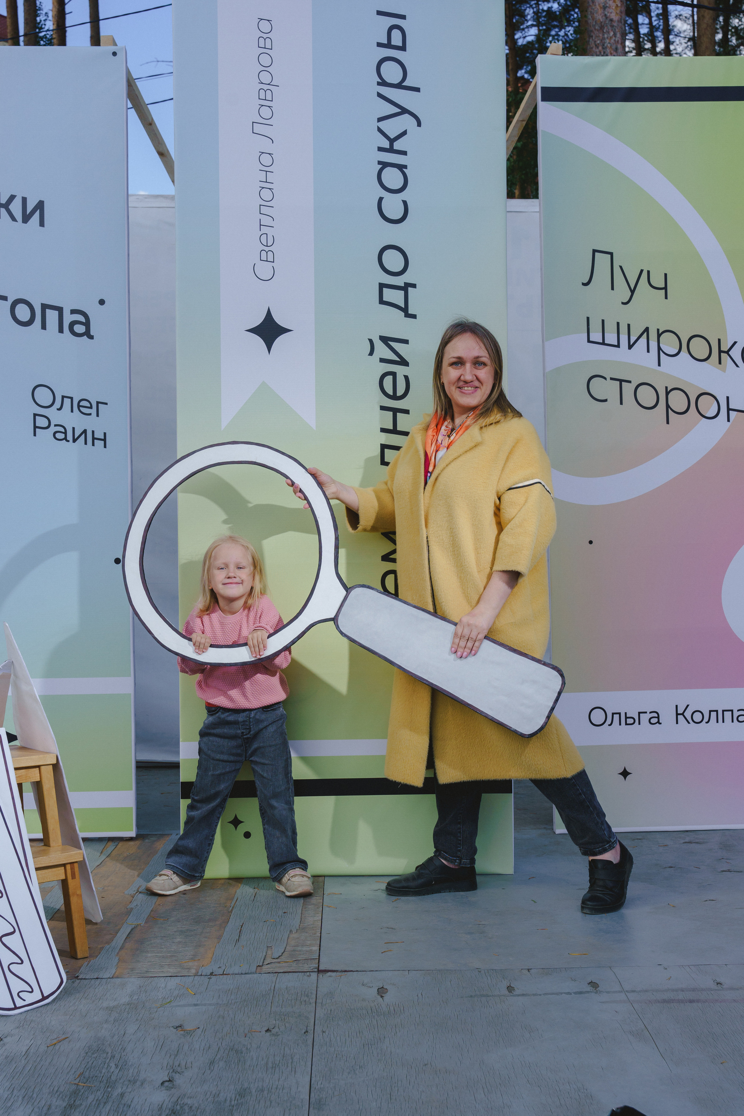 Литературная коллаборация «ДУХ: Душа, ум, характер». Фотограф в детский сад в Екатеринбурге, выпускные альбомы Юлия Умерова