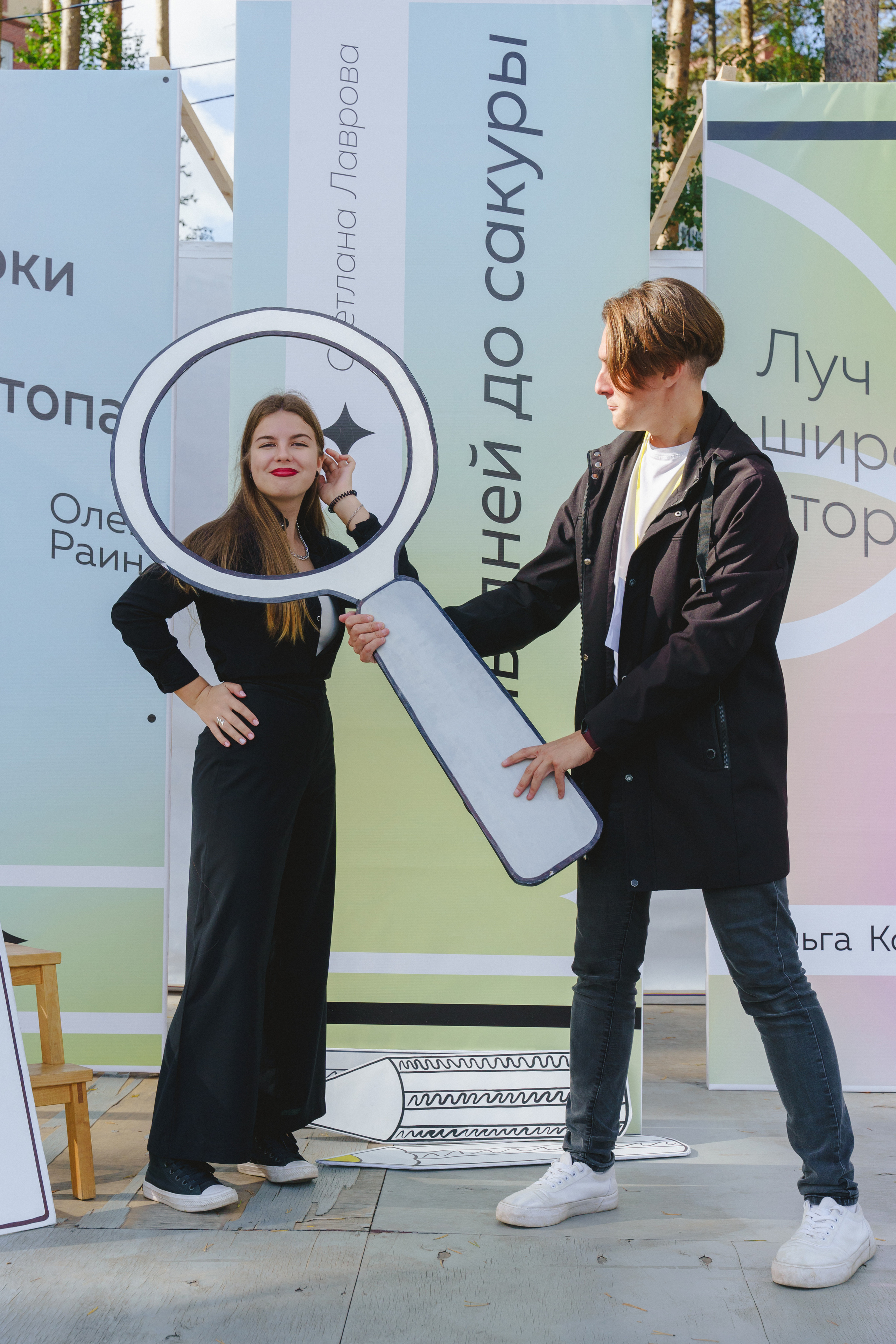 Литературная коллаборация «ДУХ: Душа, ум, характер». Фотограф в детский сад в Екатеринбурге, выпускные альбомы Юлия Умерова