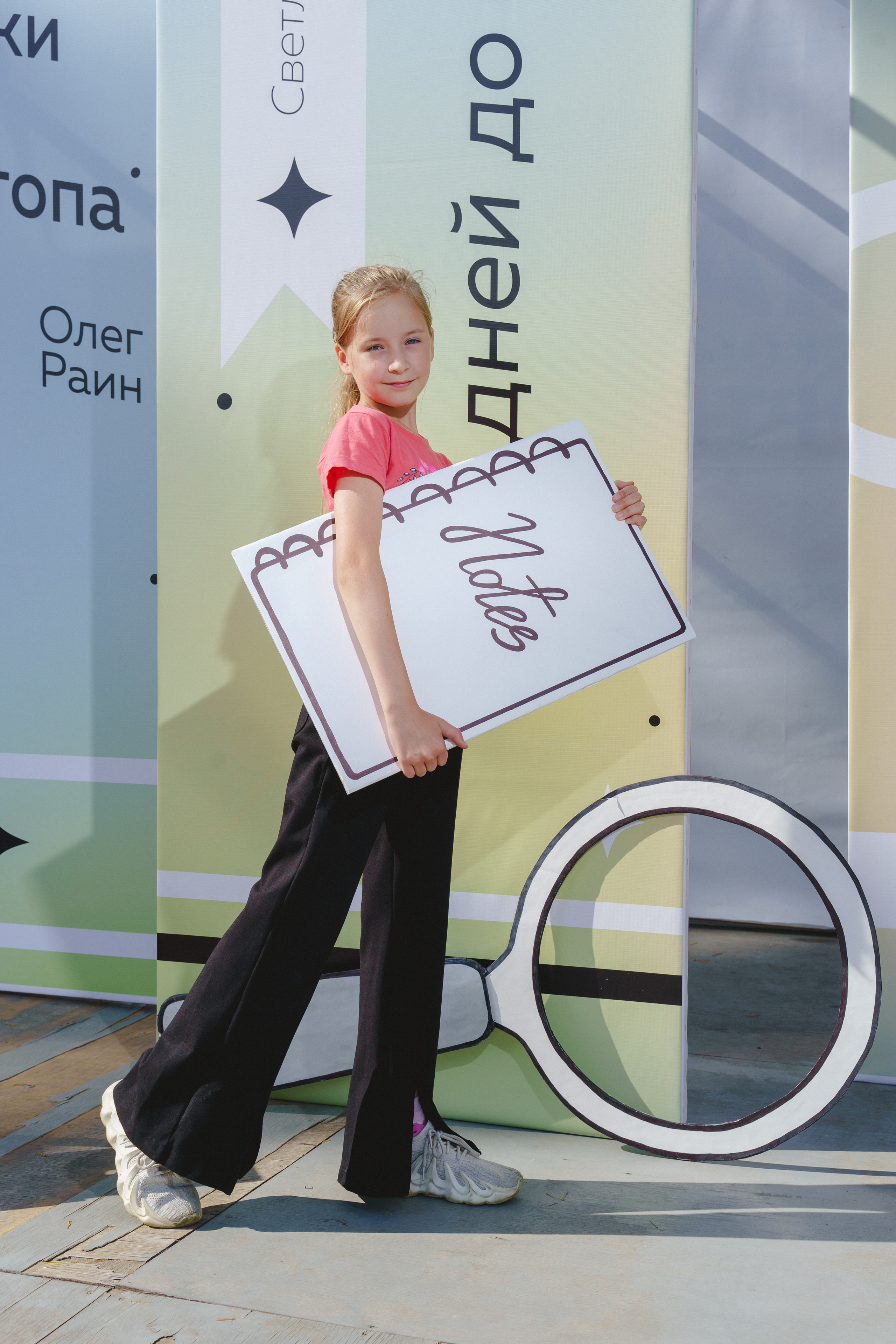 Литературная коллаборация «ДУХ: Душа, ум, характер». Фотограф в детский сад в Екатеринбурге, выпускные альбомы Юлия Умерова