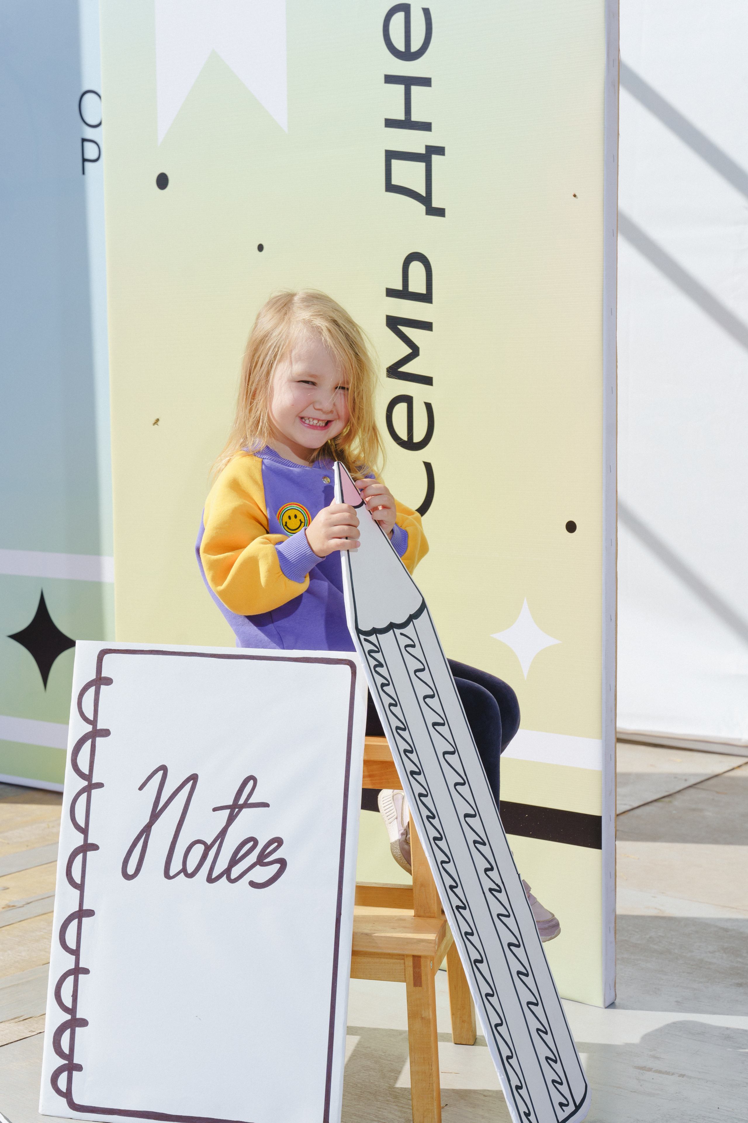 Литературная коллаборация «ДУХ: Душа, ум, характер». Фотограф в детский сад в Екатеринбурге, выпускные альбомы Юлия Умерова