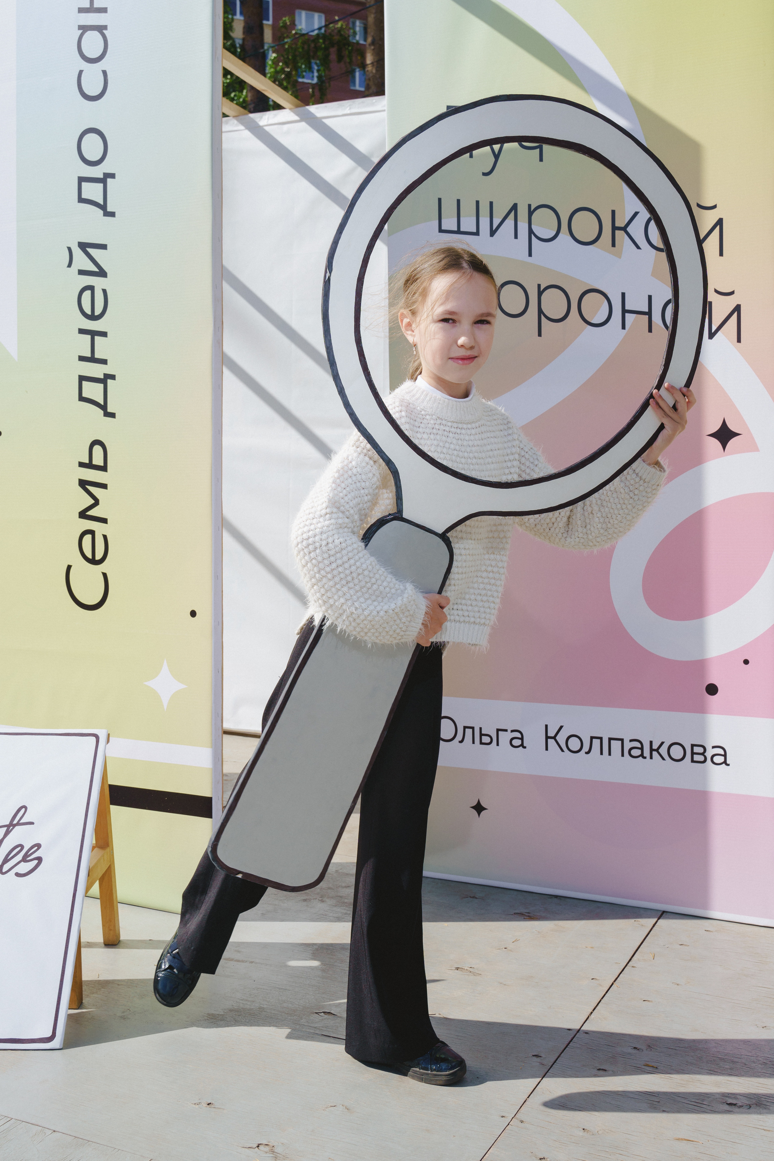 Литературная коллаборация «ДУХ: Душа, ум, характер». Фотограф в детский сад в Екатеринбурге, выпускные альбомы Юлия Умерова