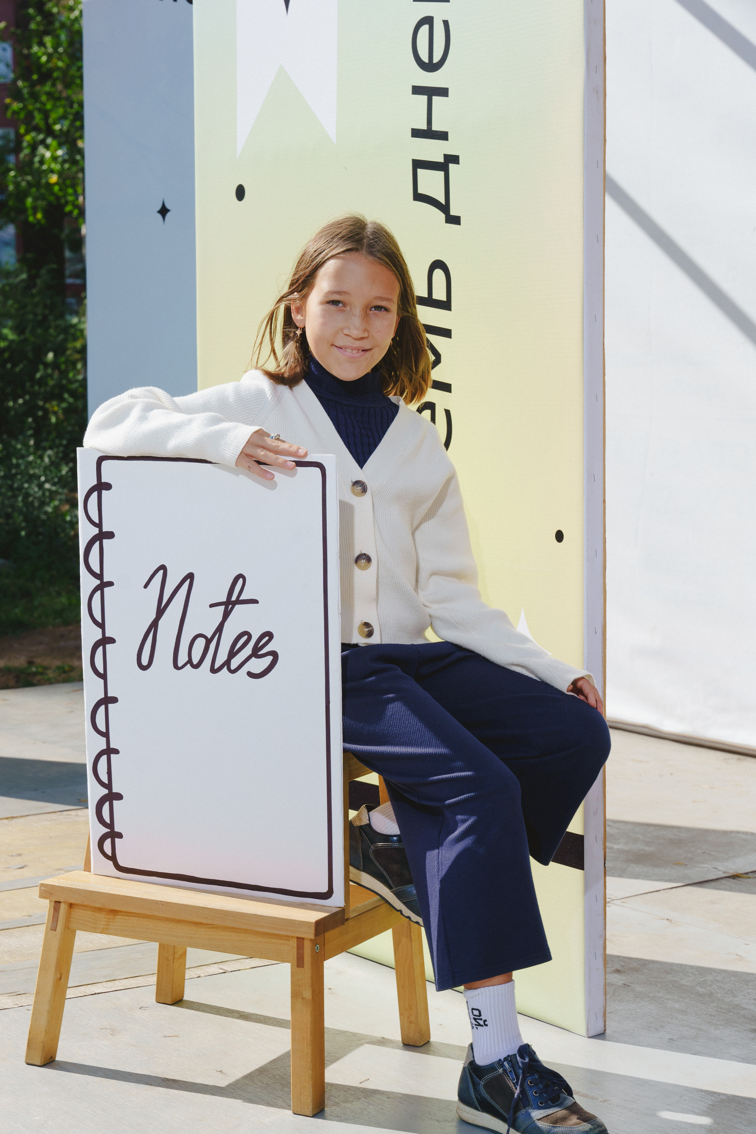 Литературная коллаборация «ДУХ: Душа, ум, характер». Фотограф в детский сад в Екатеринбурге, выпускные альбомы Юлия Умерова