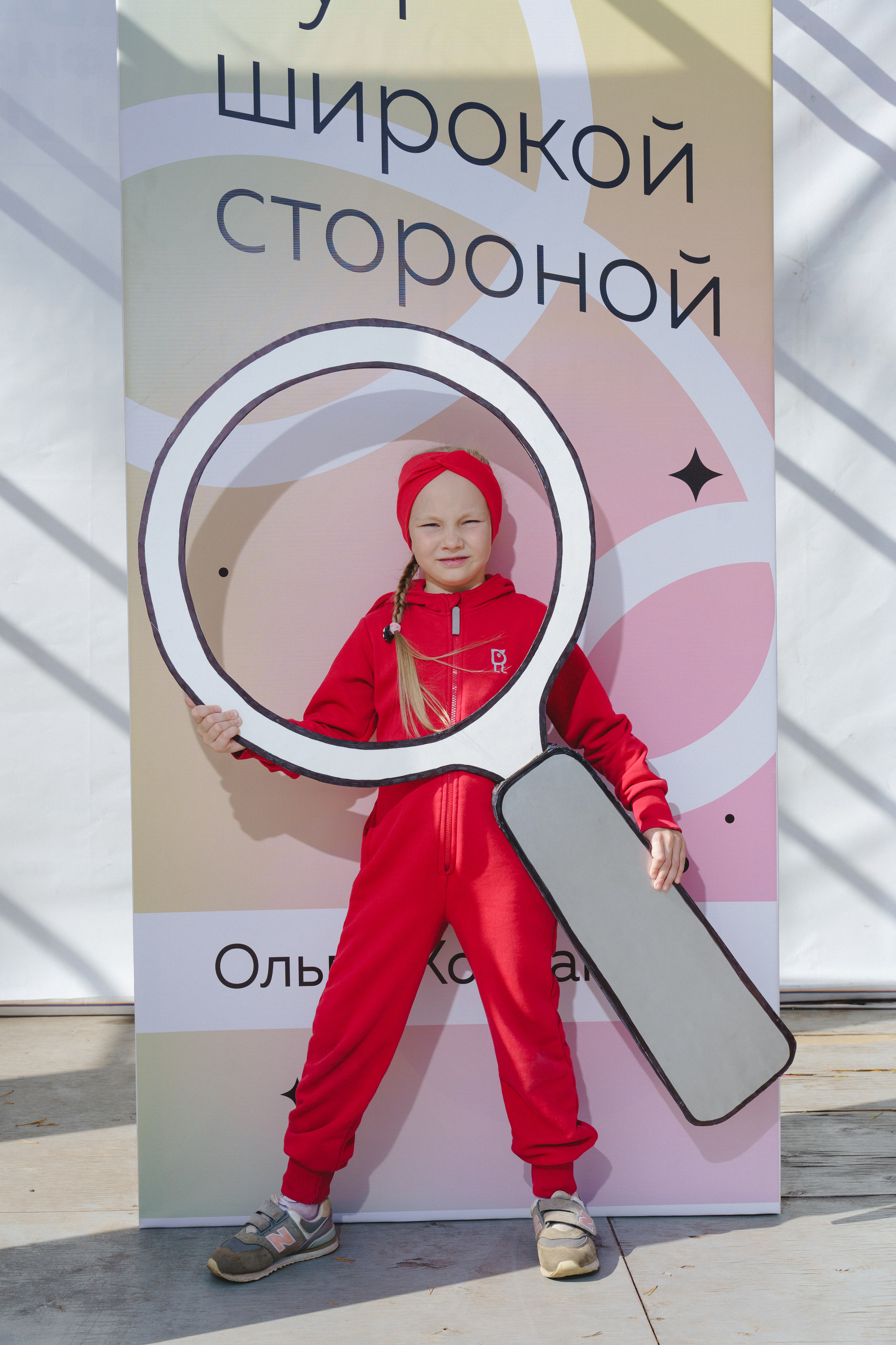 Литературная коллаборация «ДУХ: Душа, ум, характер». Фотограф в детский сад в Екатеринбурге, выпускные альбомы Юлия Умерова