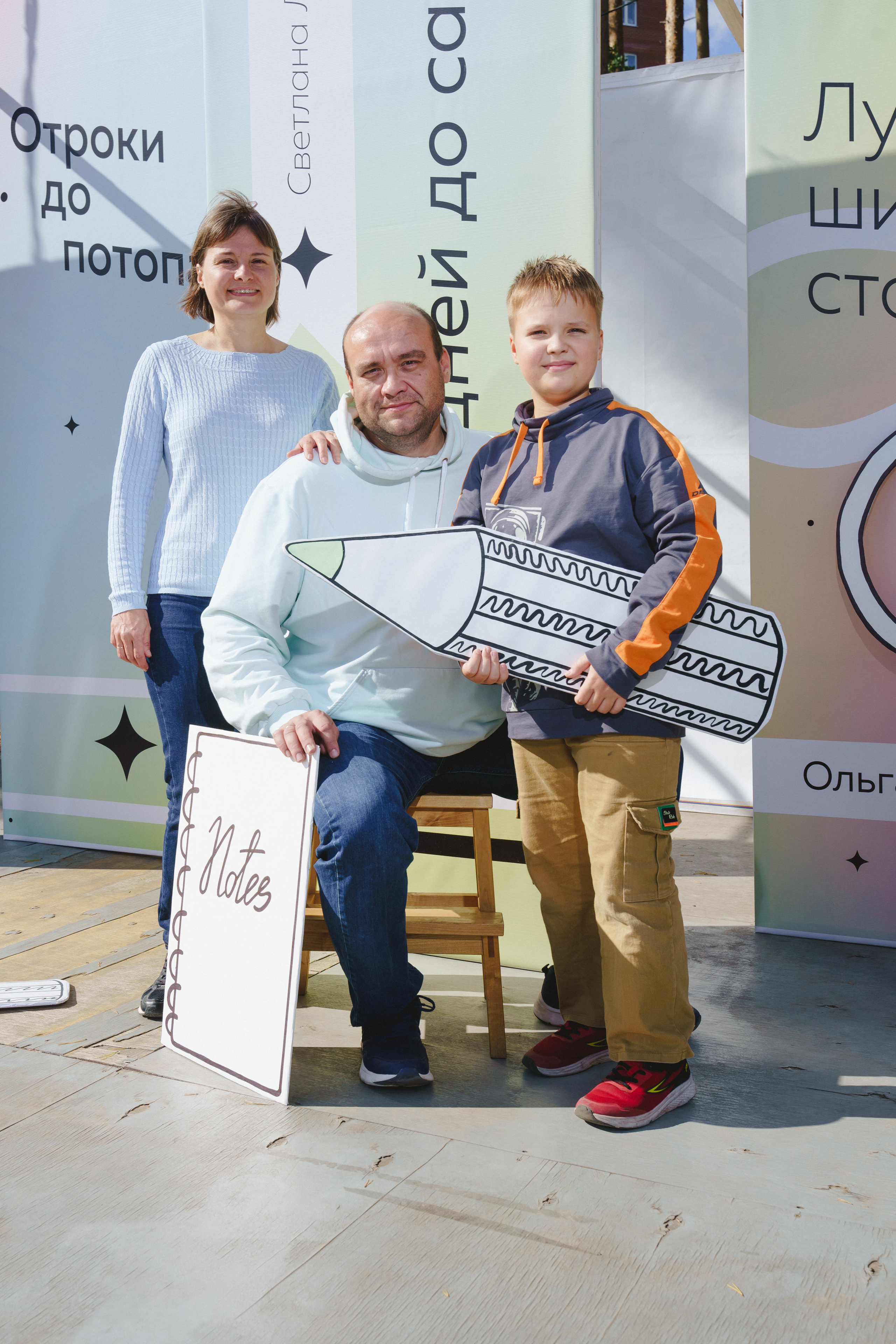 Литературная коллаборация «ДУХ: Душа, ум, характер». Фотограф в детский сад в Екатеринбурге, выпускные альбомы Юлия Умерова