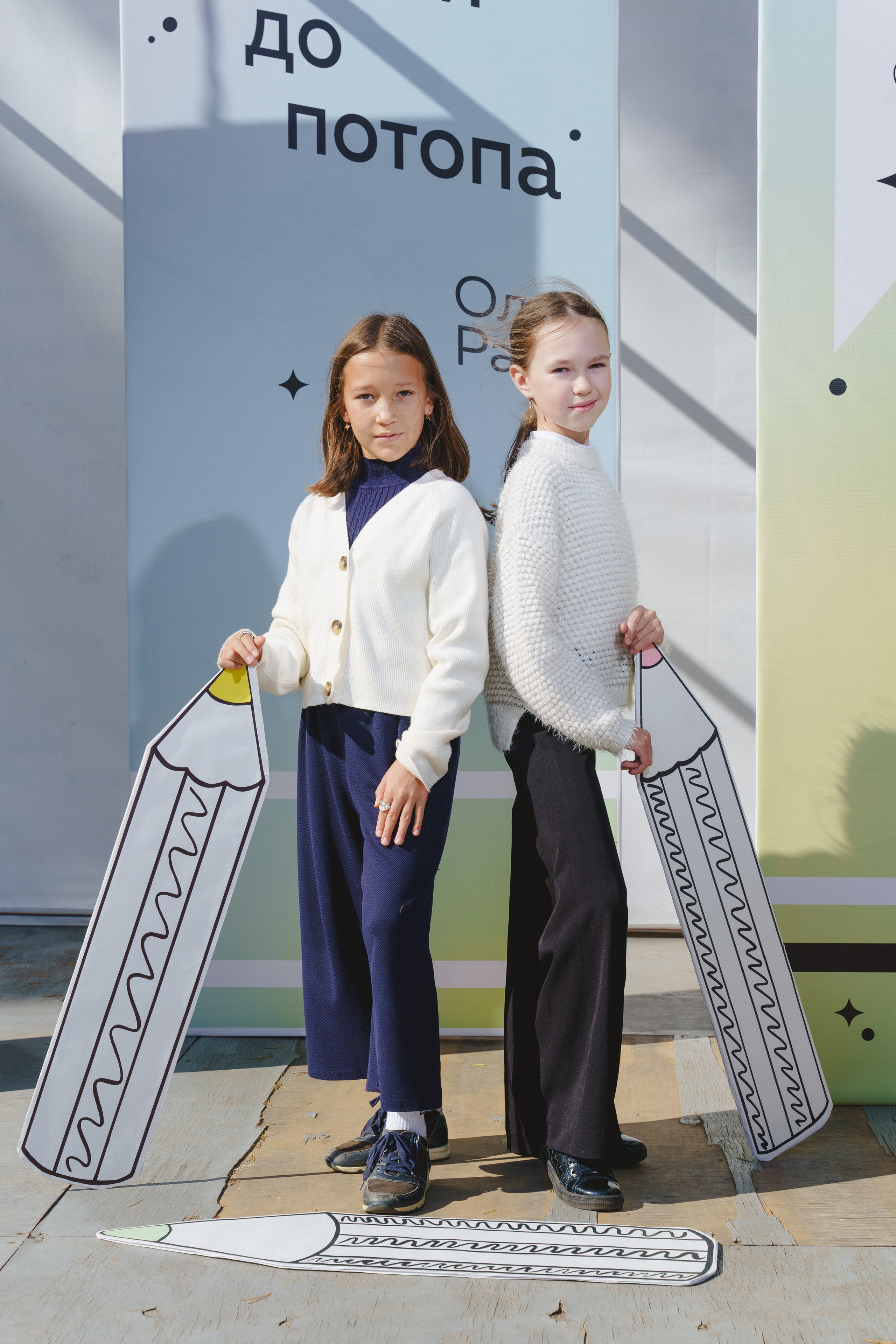 Литературная коллаборация «ДУХ: Душа, ум, характер». Фотограф в детский сад в Екатеринбурге, выпускные альбомы Юлия Умерова