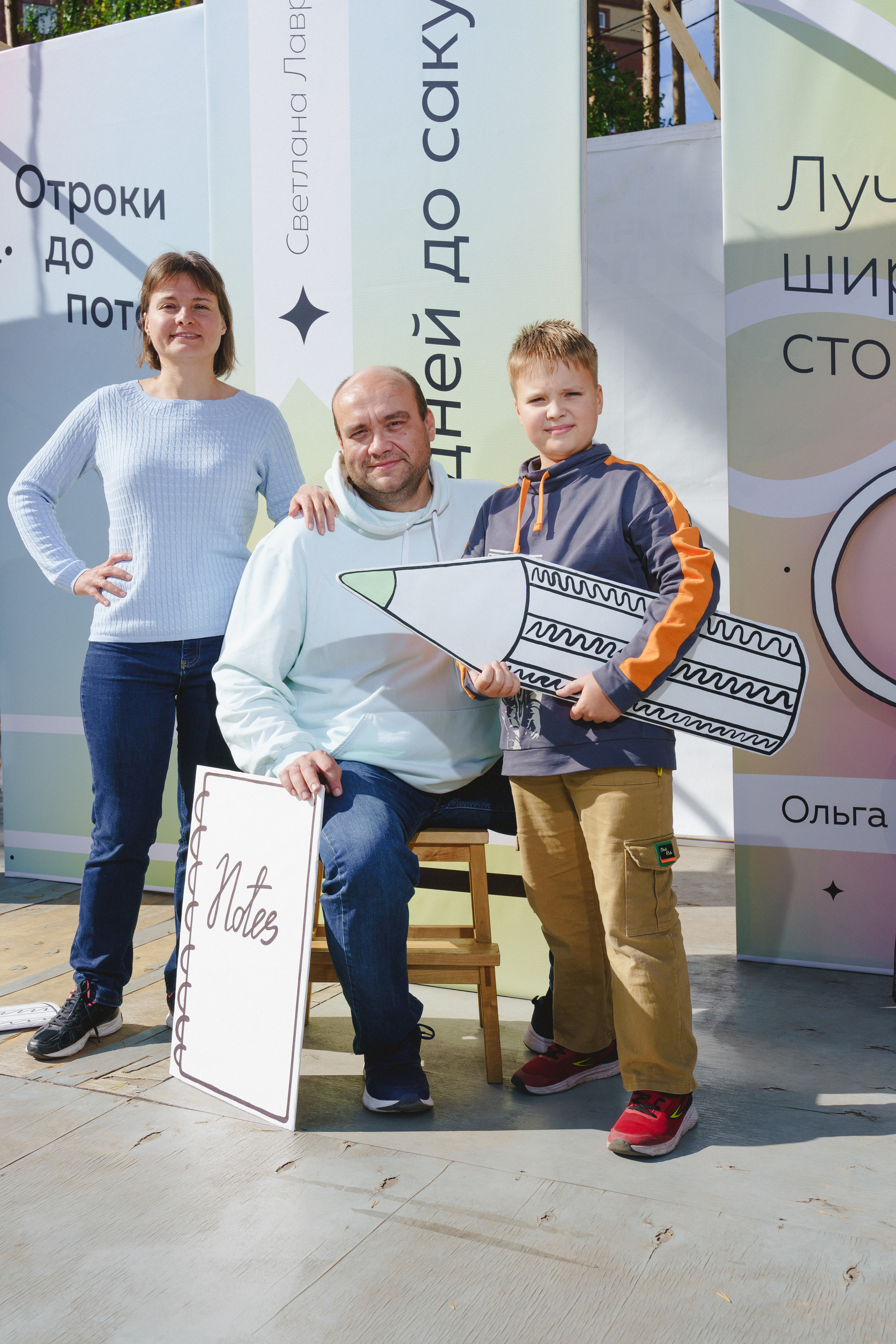 Литературная коллаборация «ДУХ: Душа, ум, характер». Фотограф в детский сад в Екатеринбурге, выпускные альбомы Юлия Умерова