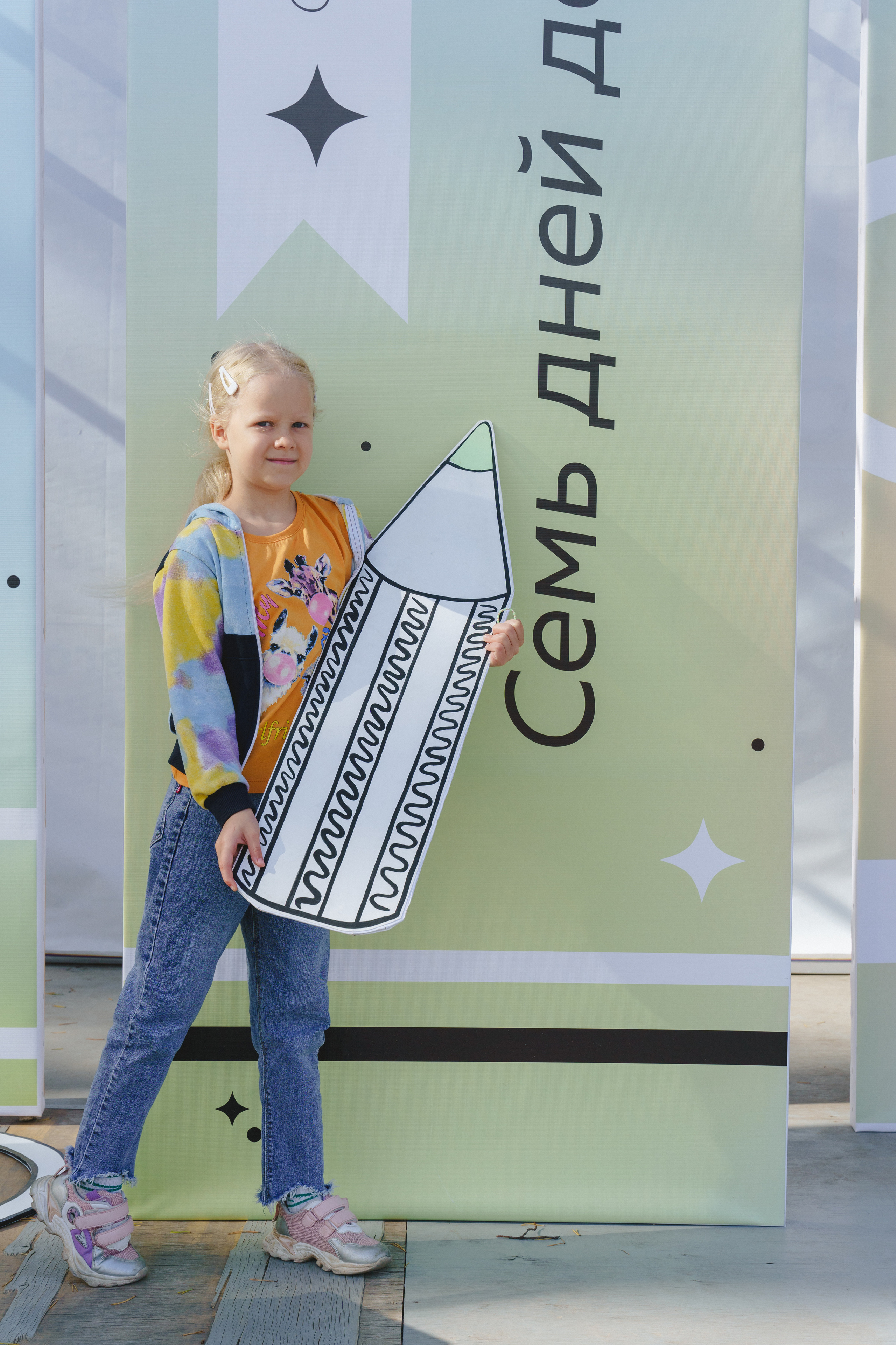 Литературная коллаборация «ДУХ: Душа, ум, характер». Фотограф в детский сад в Екатеринбурге, выпускные альбомы Юлия Умерова