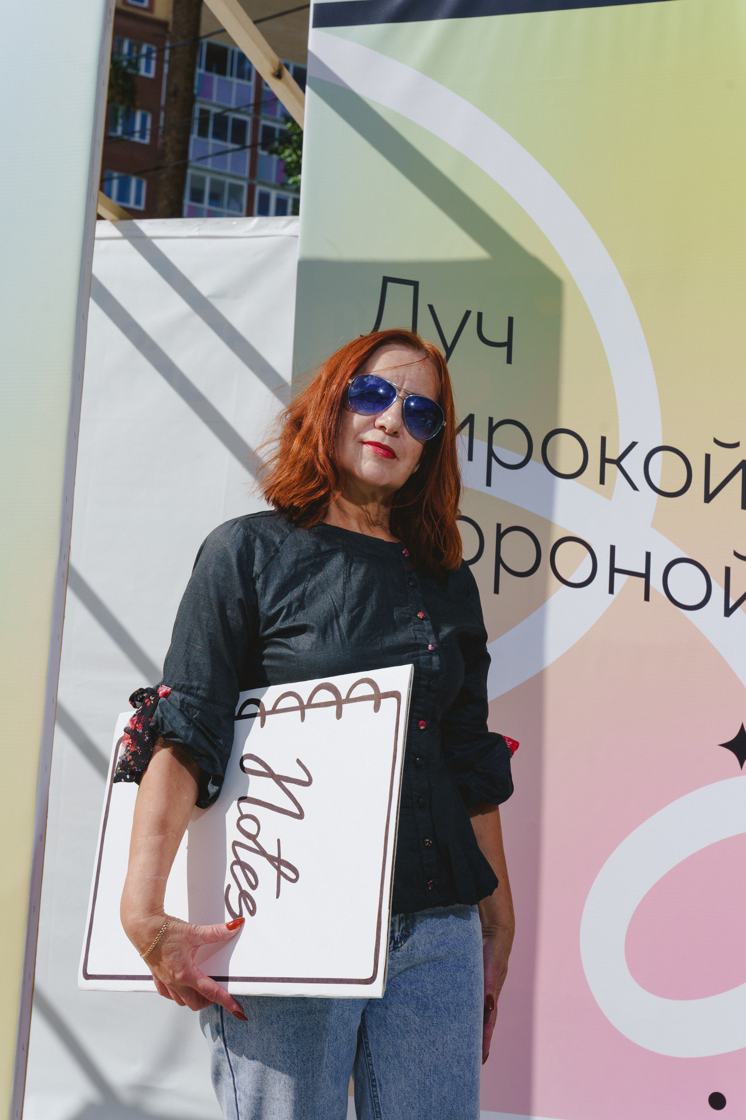 Литературная коллаборация «ДУХ: Душа, ум, характер». Фотограф в детский сад в Екатеринбурге, выпускные альбомы Юлия Умерова