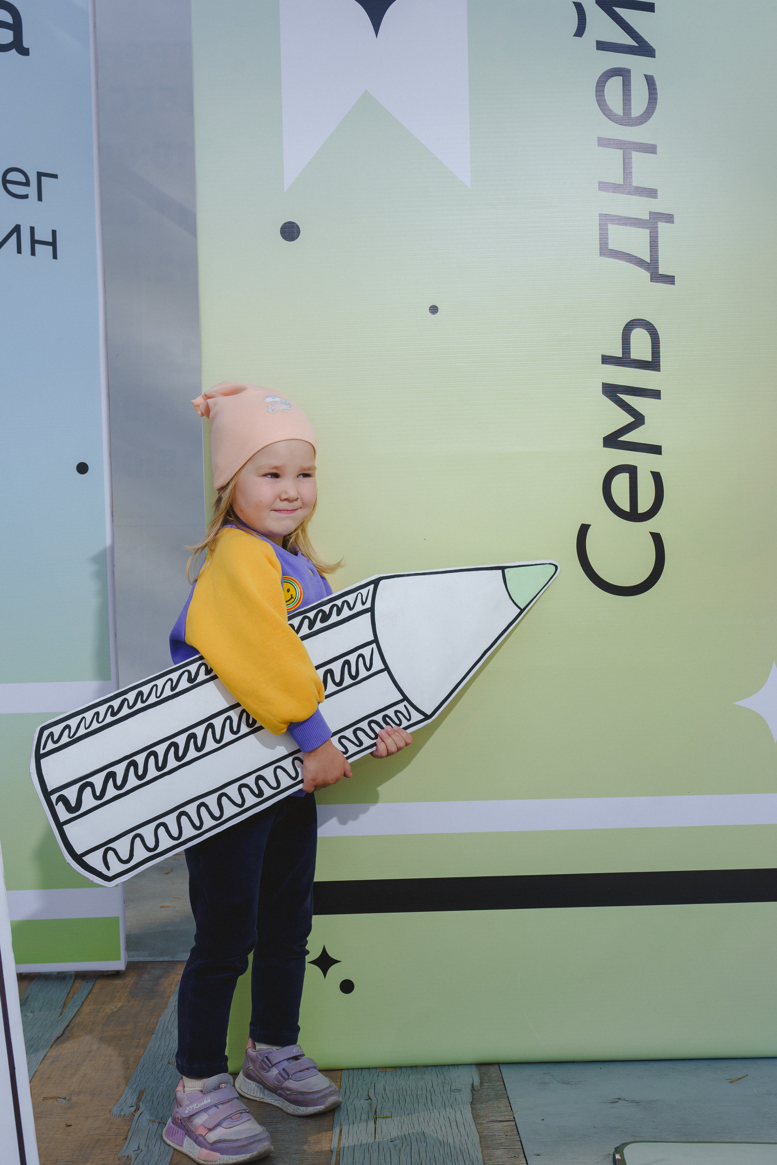 Литературная коллаборация «ДУХ: Душа, ум, характер». Фотограф в детский сад в Екатеринбурге, выпускные альбомы Юлия Умерова