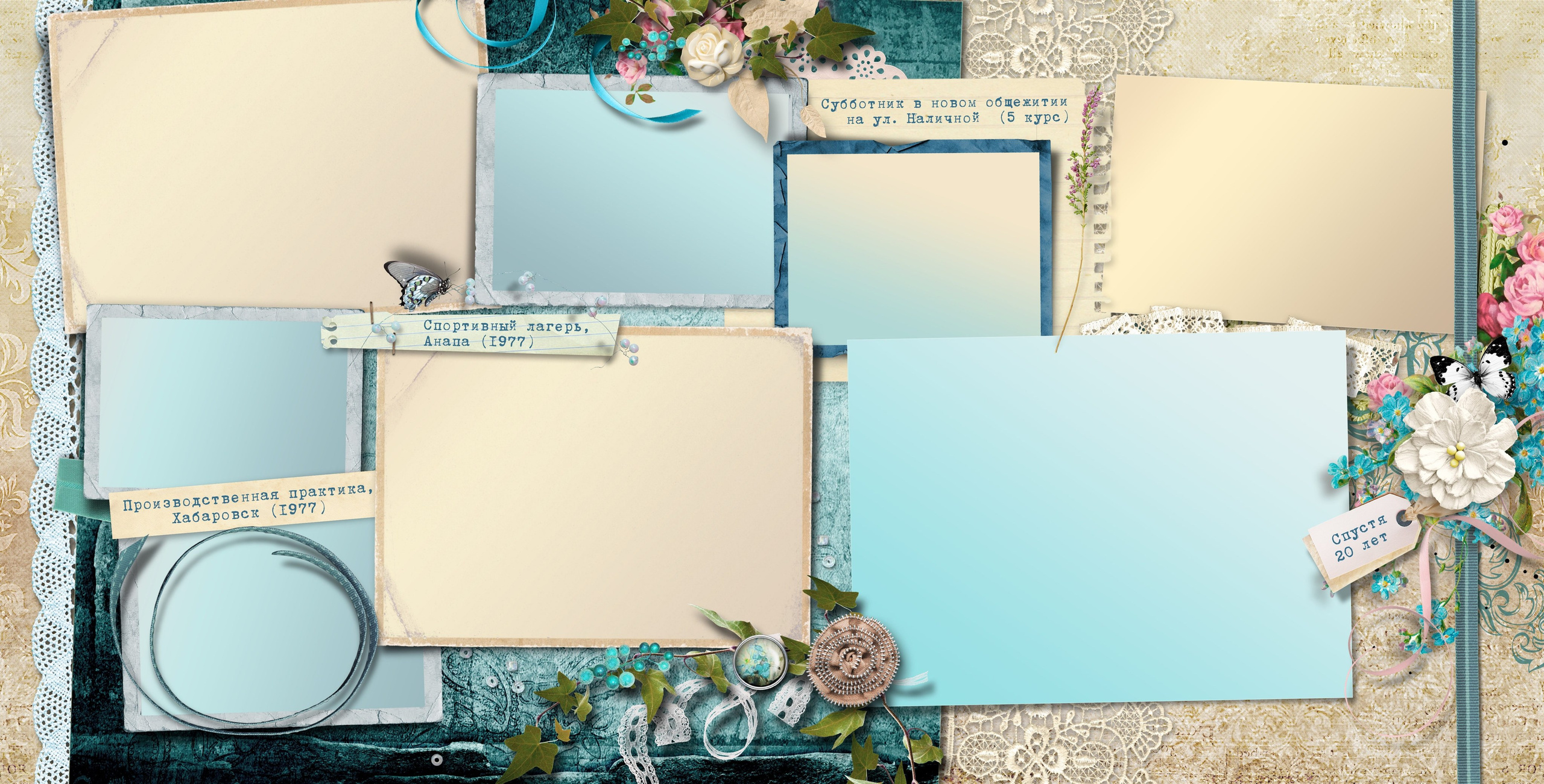 Фотокниги семейные, свадебные, детские в г. Московский. Фото и видео Москва, Московский. Свадебный фотограф, видеограф, фотосессии, видеосъемка