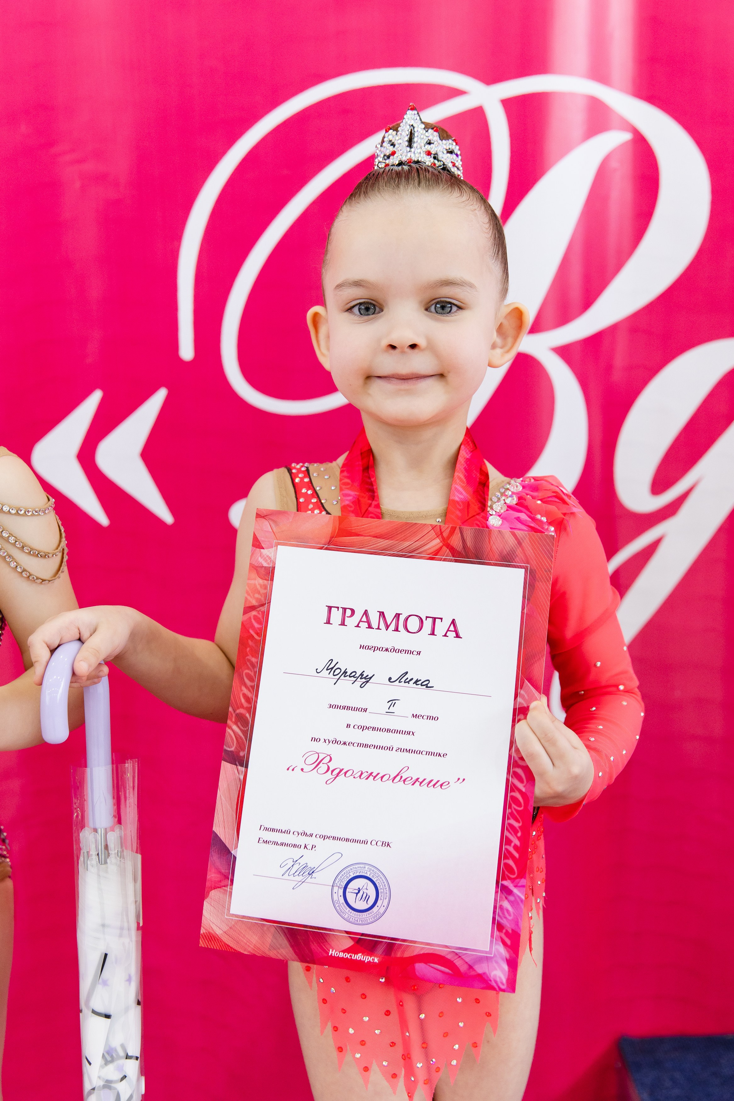 Вдохновение. Воробьева Ксения — Спортивный и танцевальный фотограф Новосибирск