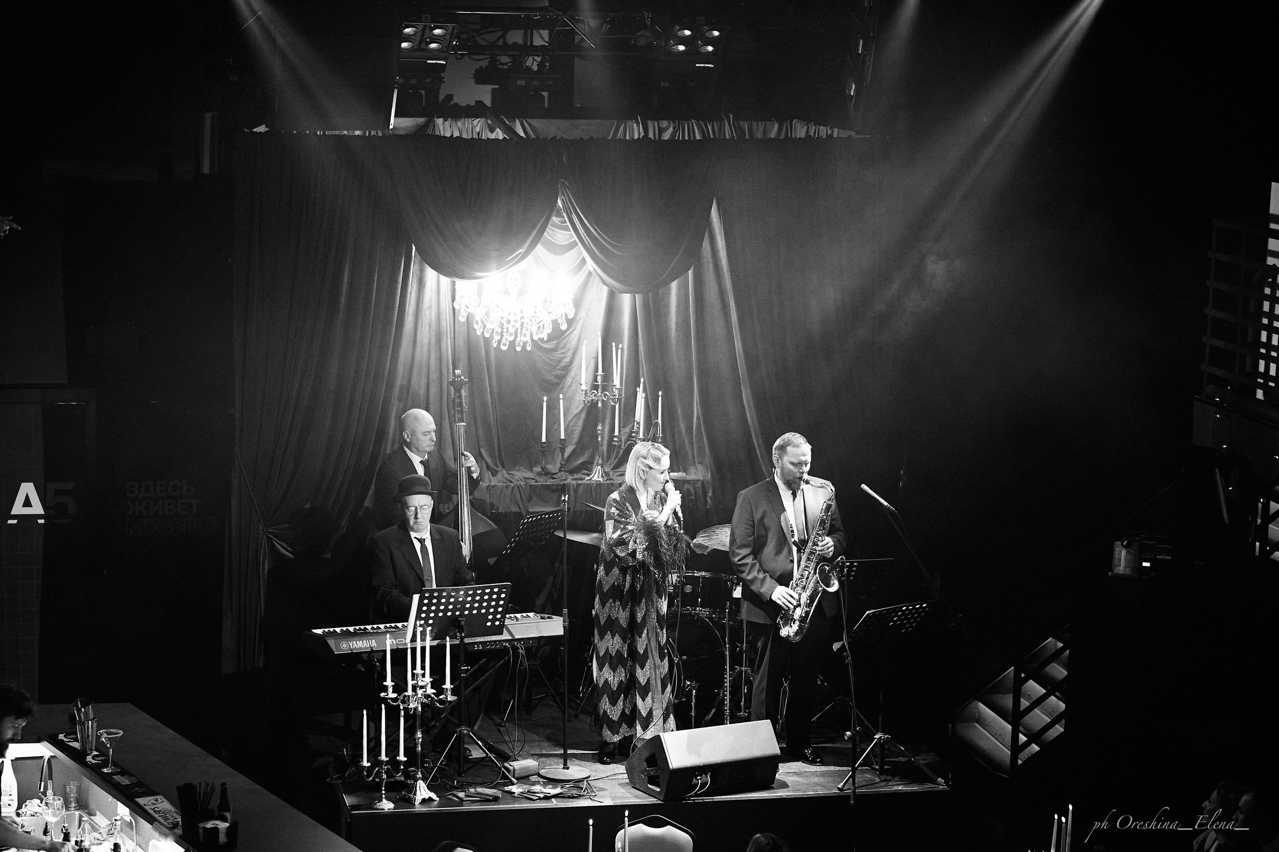 Яркий джазовый бенд @lyutovajazz. Свадебный и семейный фотограф в Ульяновске Орешина Елена