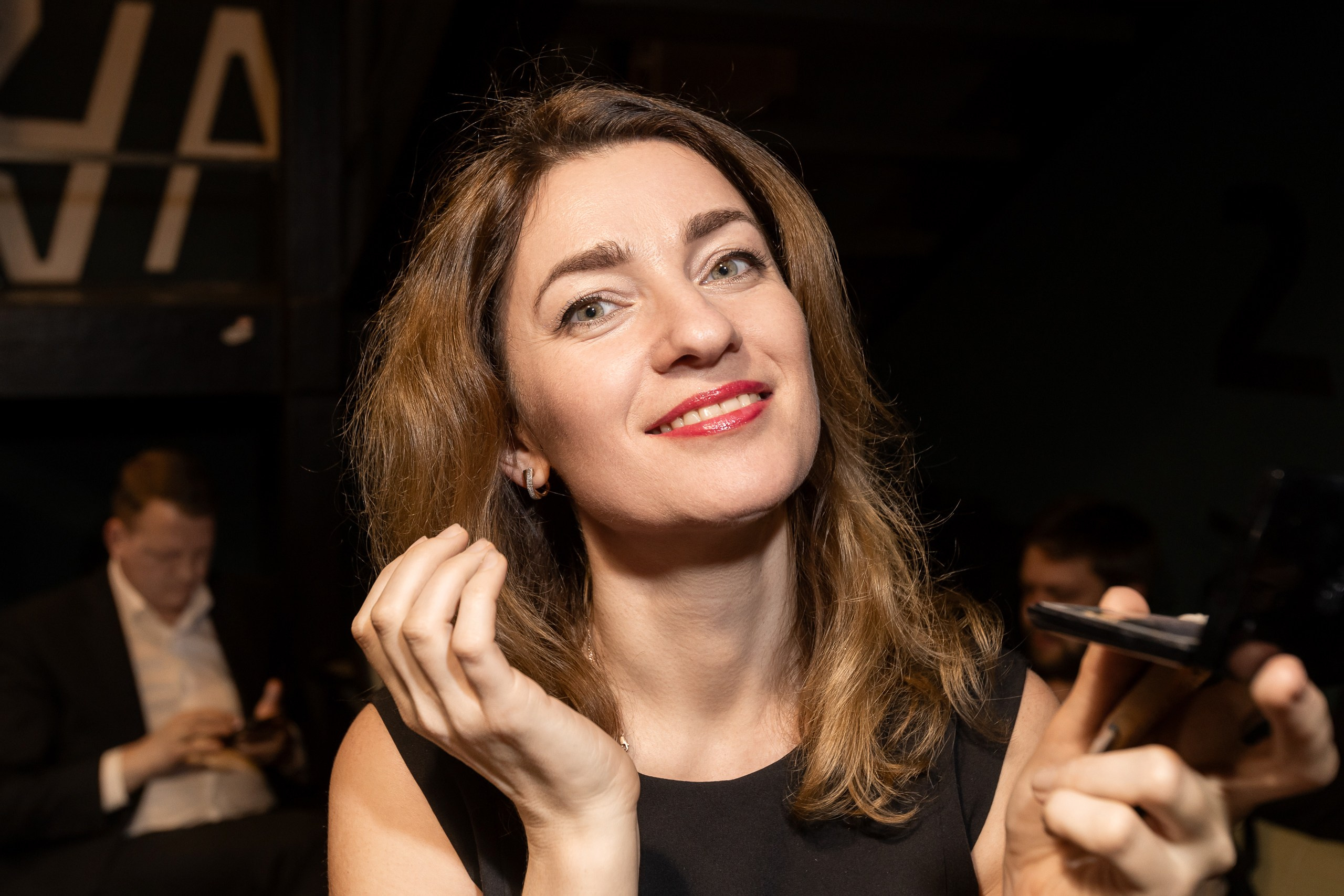 Репортаж с концерта «Симфоническое PINK FLOYD SHOW». Фотограф в Санкт-Петербурге — Сергей Петров