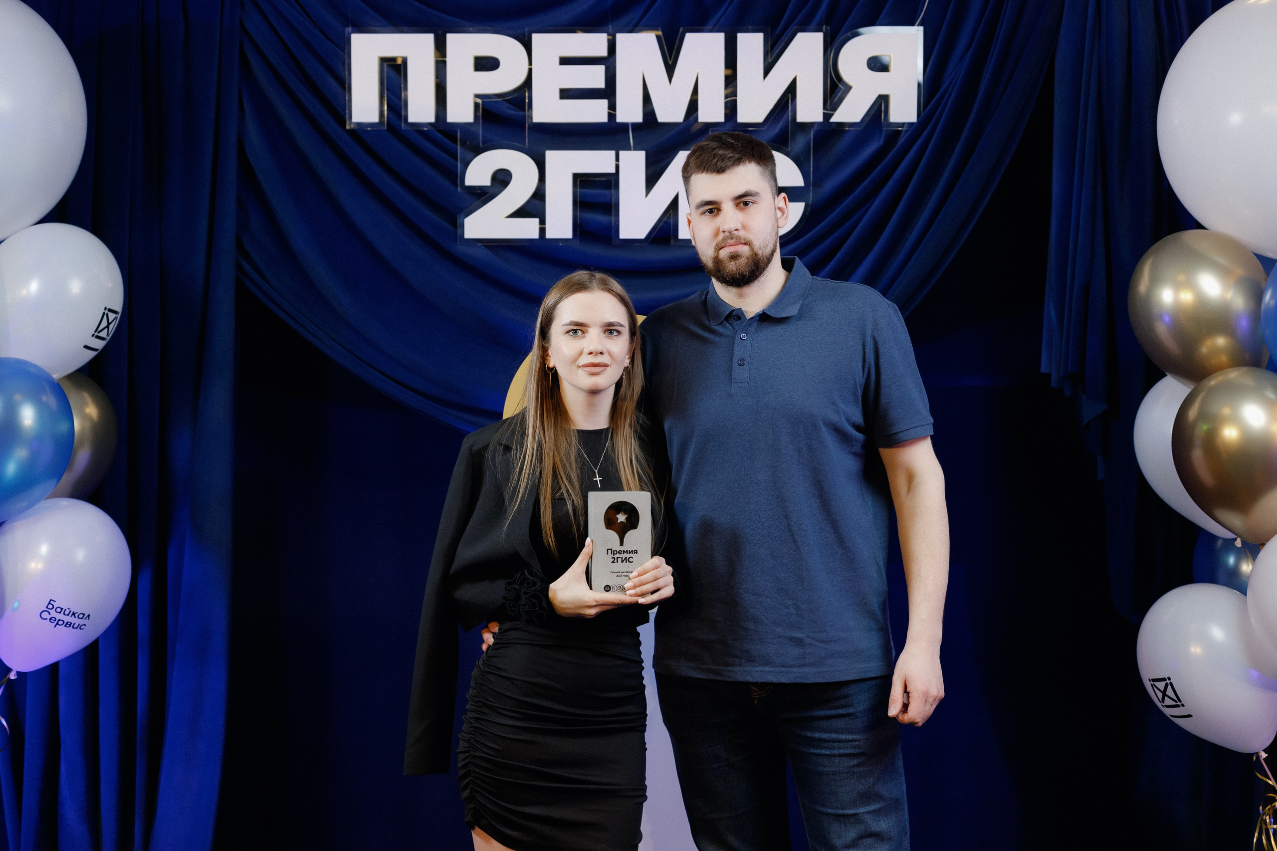 ПРЕМИЯ 2ГИС | PART I. СВОИ. ФОТООТЧЕТЫ-СОБЫТИЯ-МЕСТА