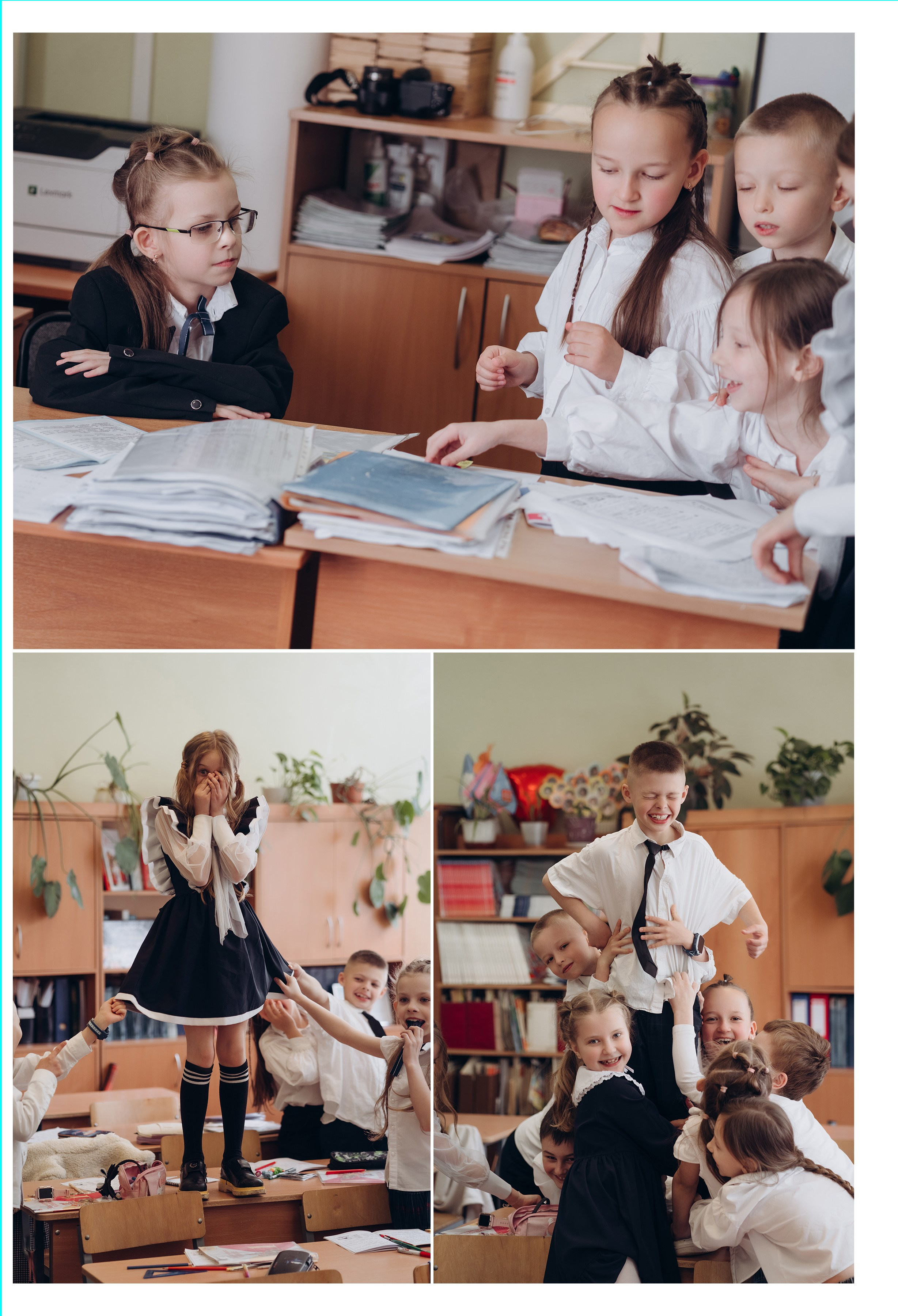 Лайф альбом