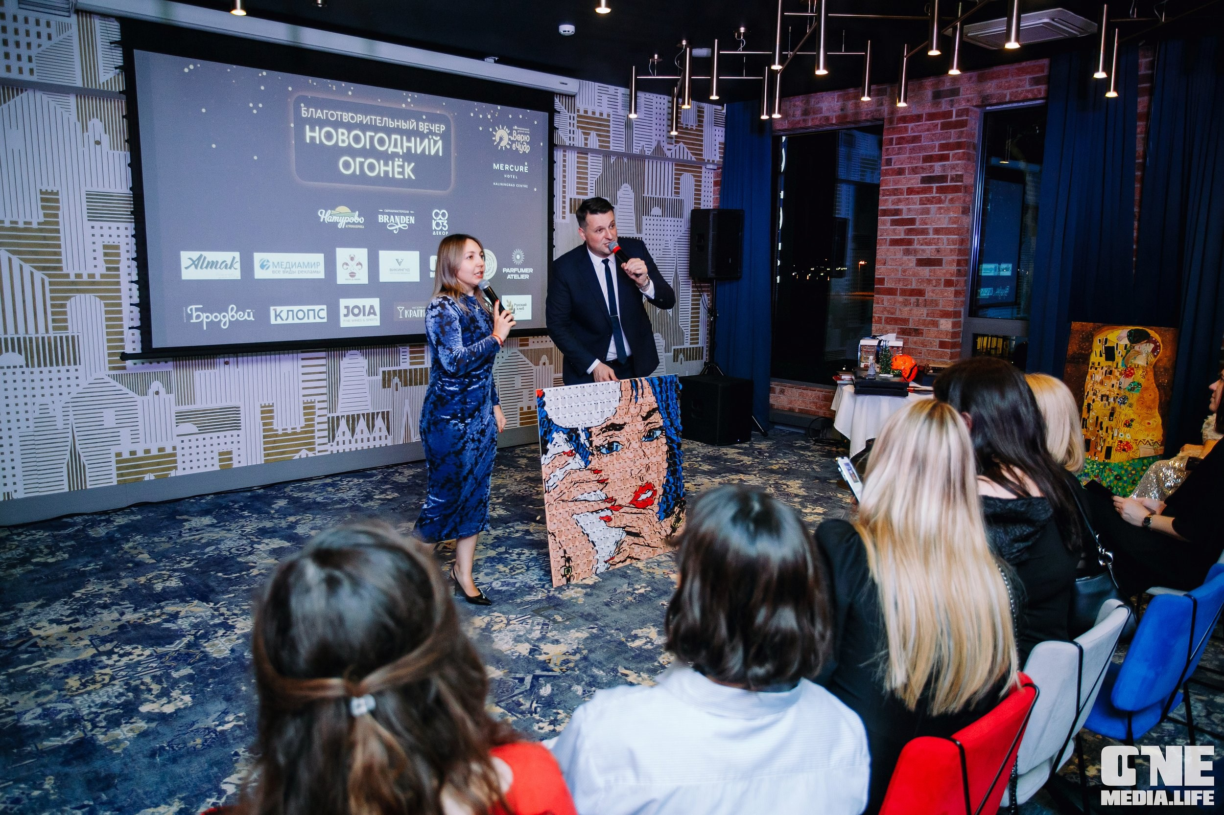 Новогодний Огонёк от Верю в Чудо. One Media Life: фоторепортажи, фотоотчеты с мероприятий и заведений