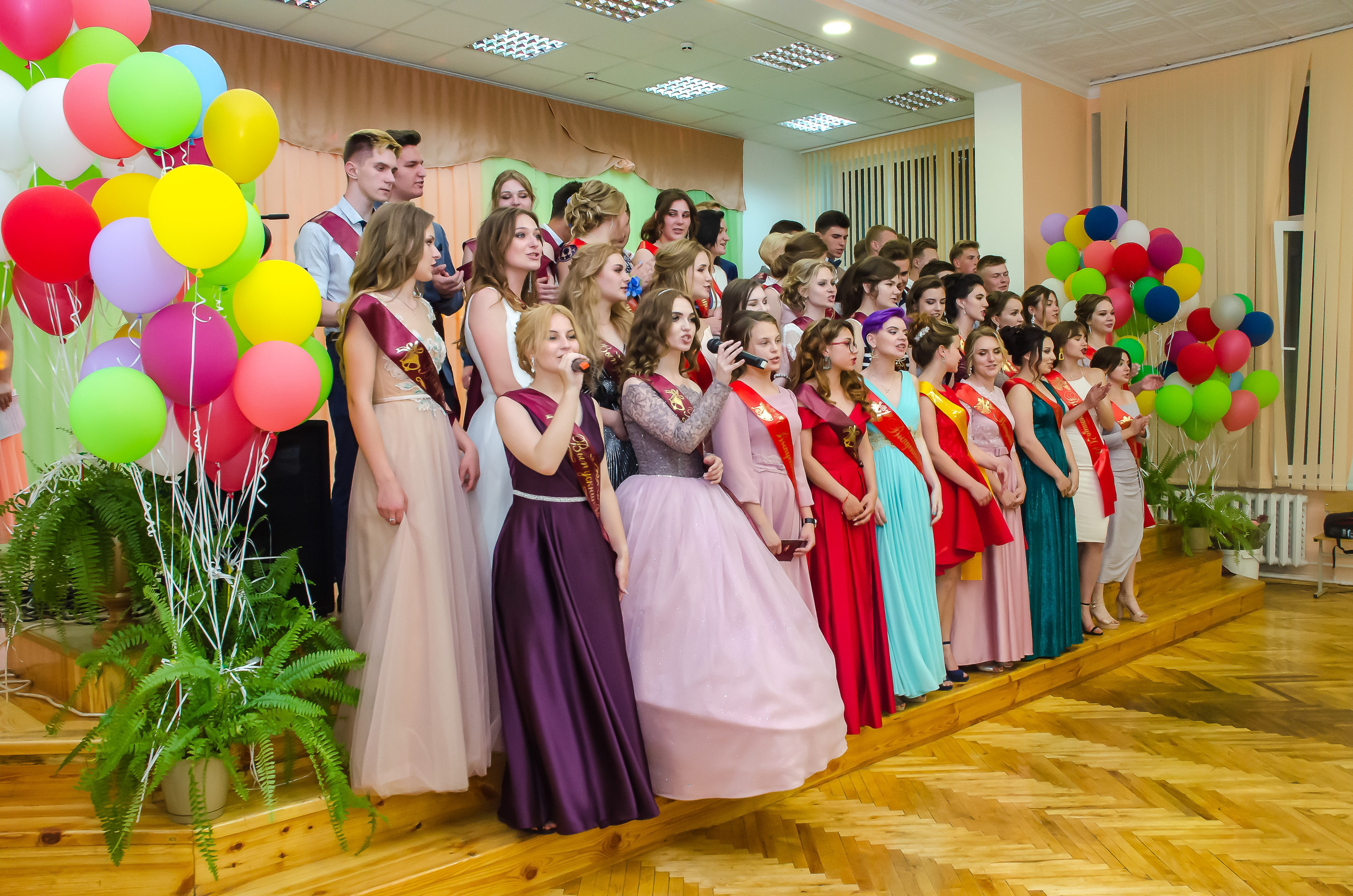 Старшая школа. Выпускные альбомы Брест