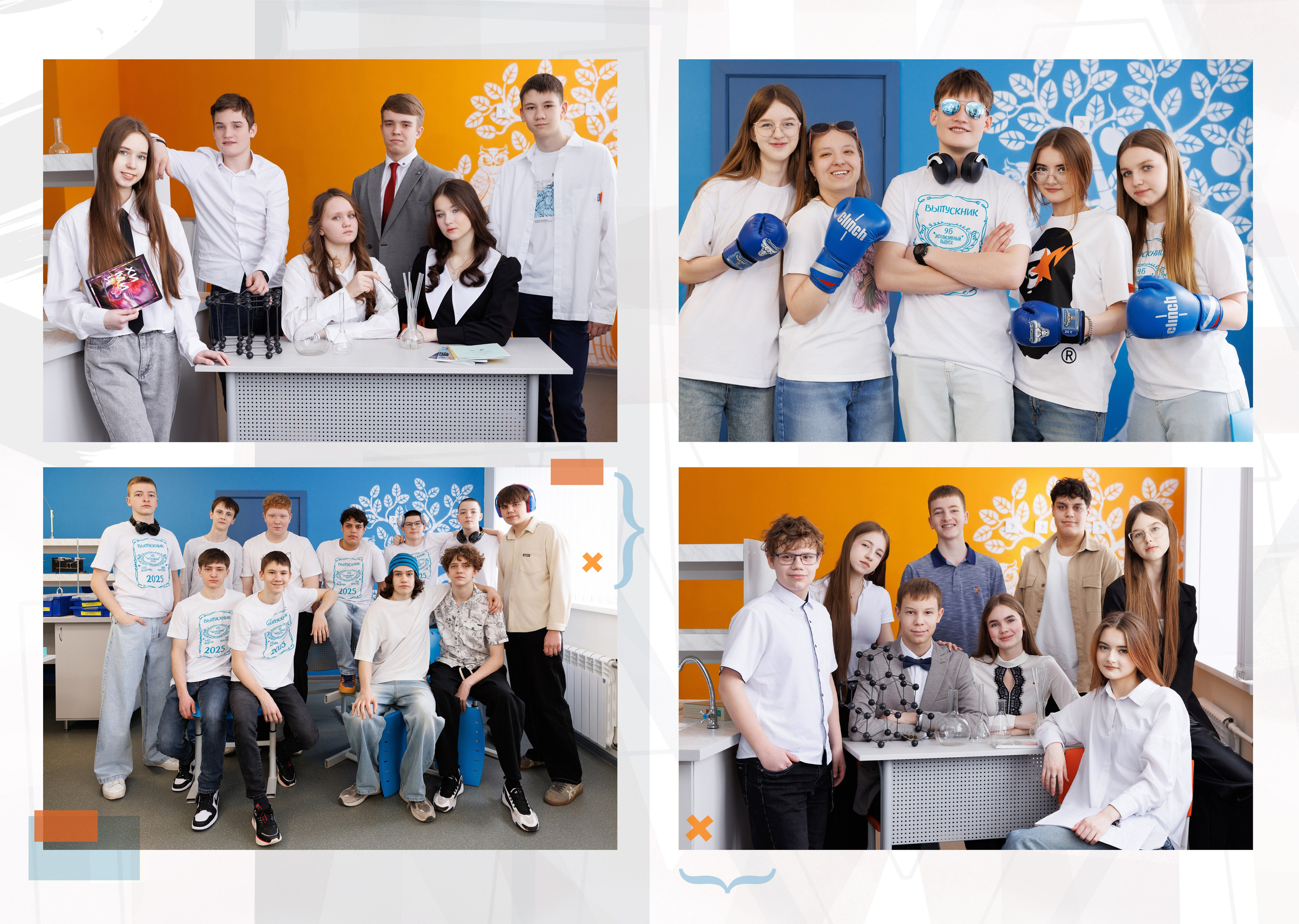 Стильные, современные альбомы для выпускников. Свадебный, семейный и школьный фотограф в Сызрани Максим Баталов