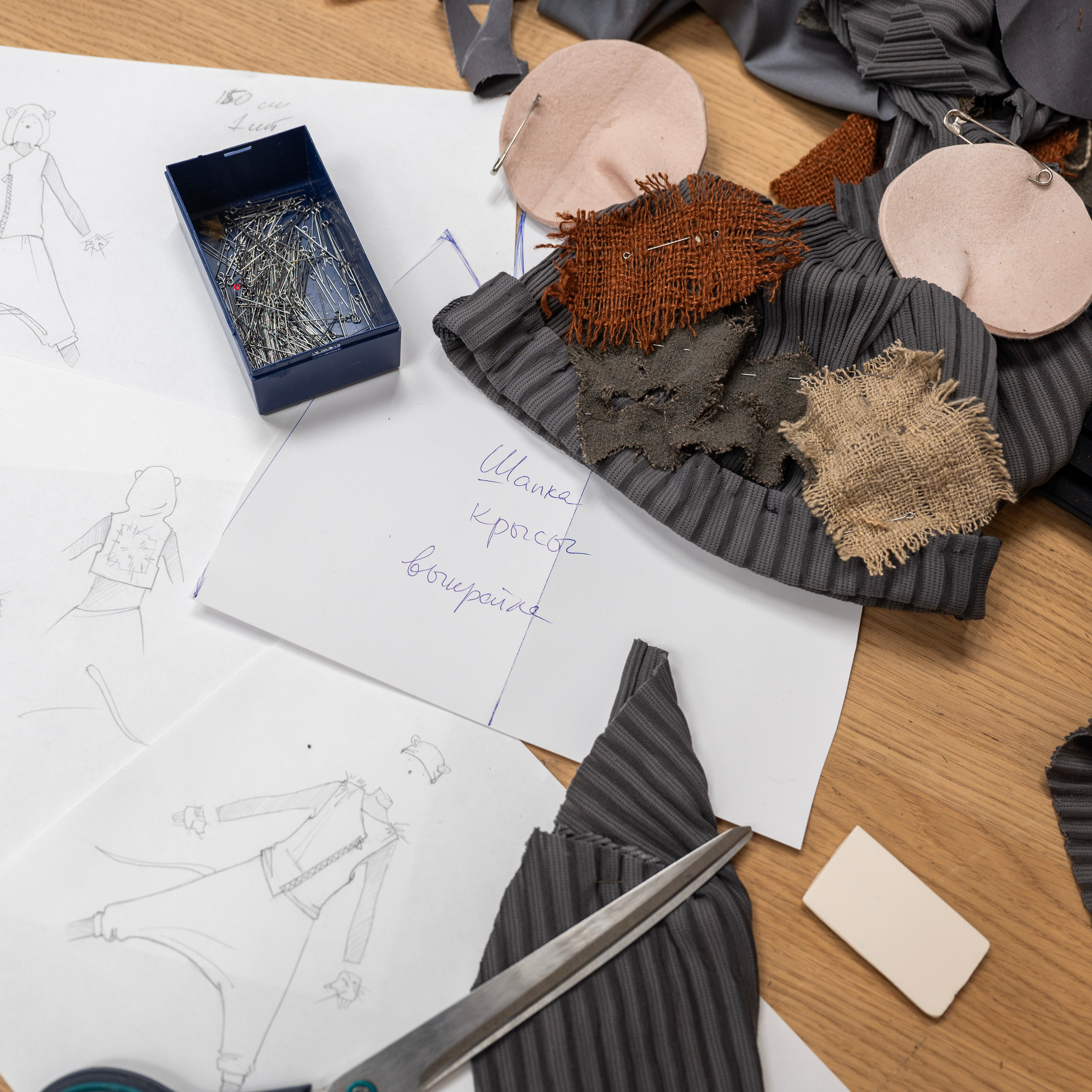 Детская летняя театральная лаборатория Московского театра оперетты