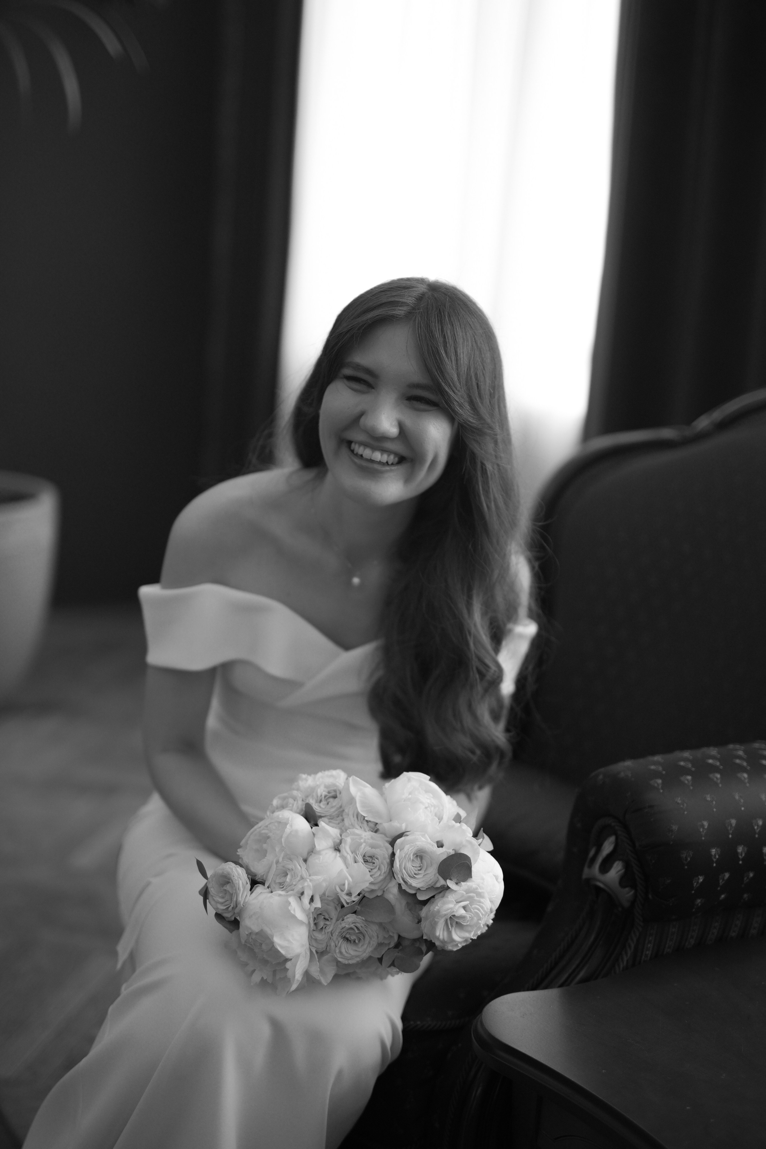 Анастасия и Егор. Свадебный фотограф Марина Попова