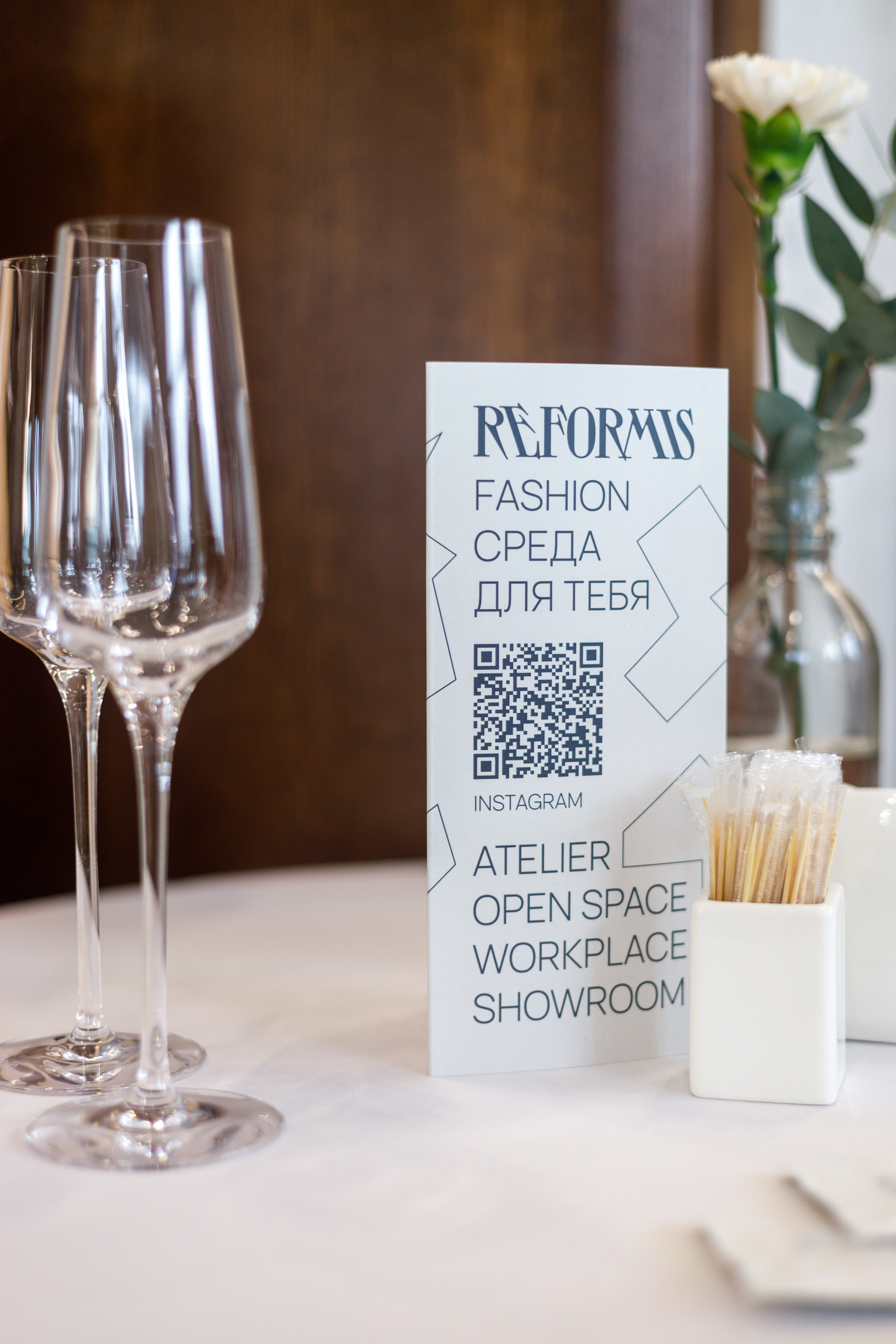 Аренда помещений под мероприятия и фотозоны в Тюмени, снять зал