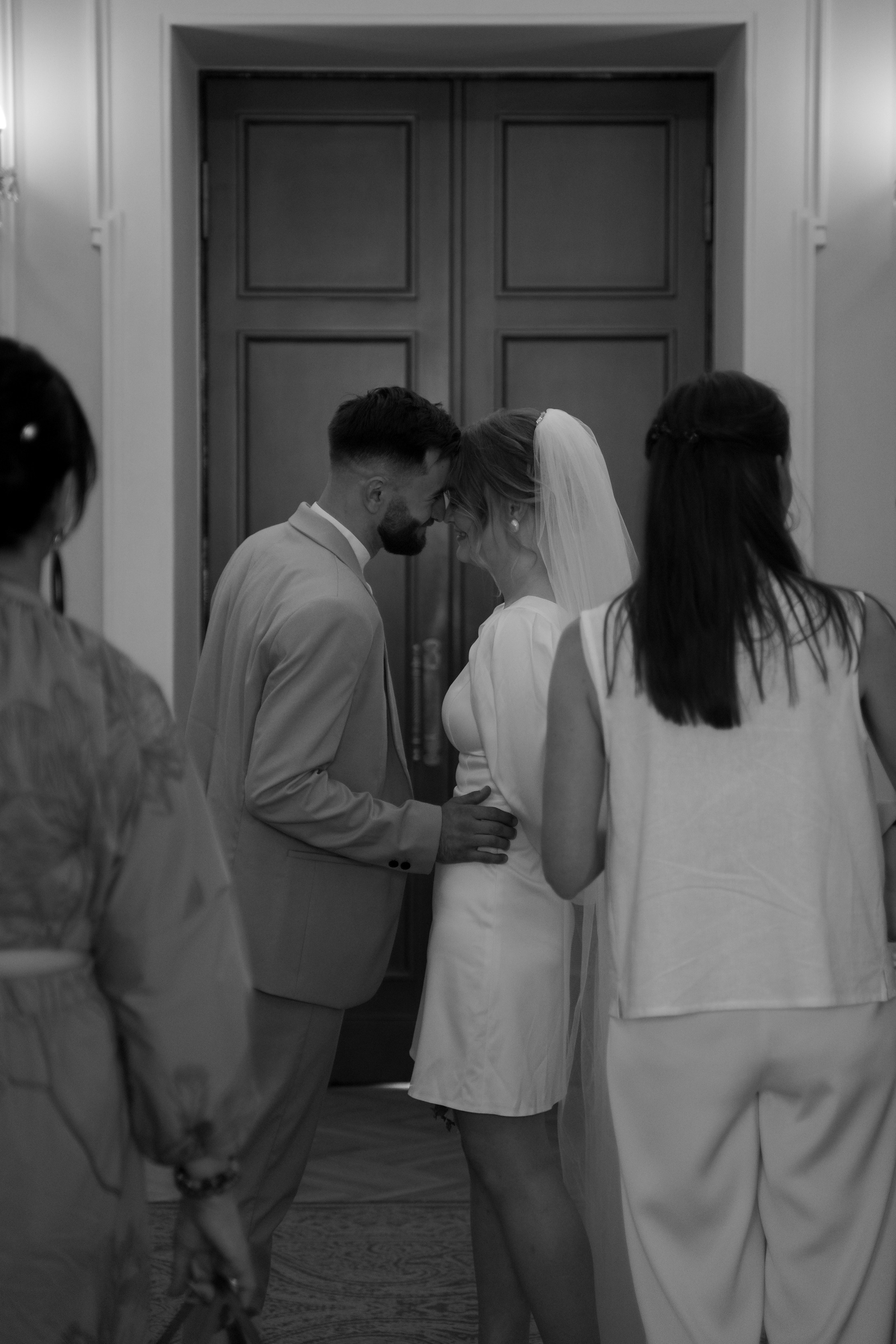 Анастасия и Михаил. Свадебный фотограф Марина Попова