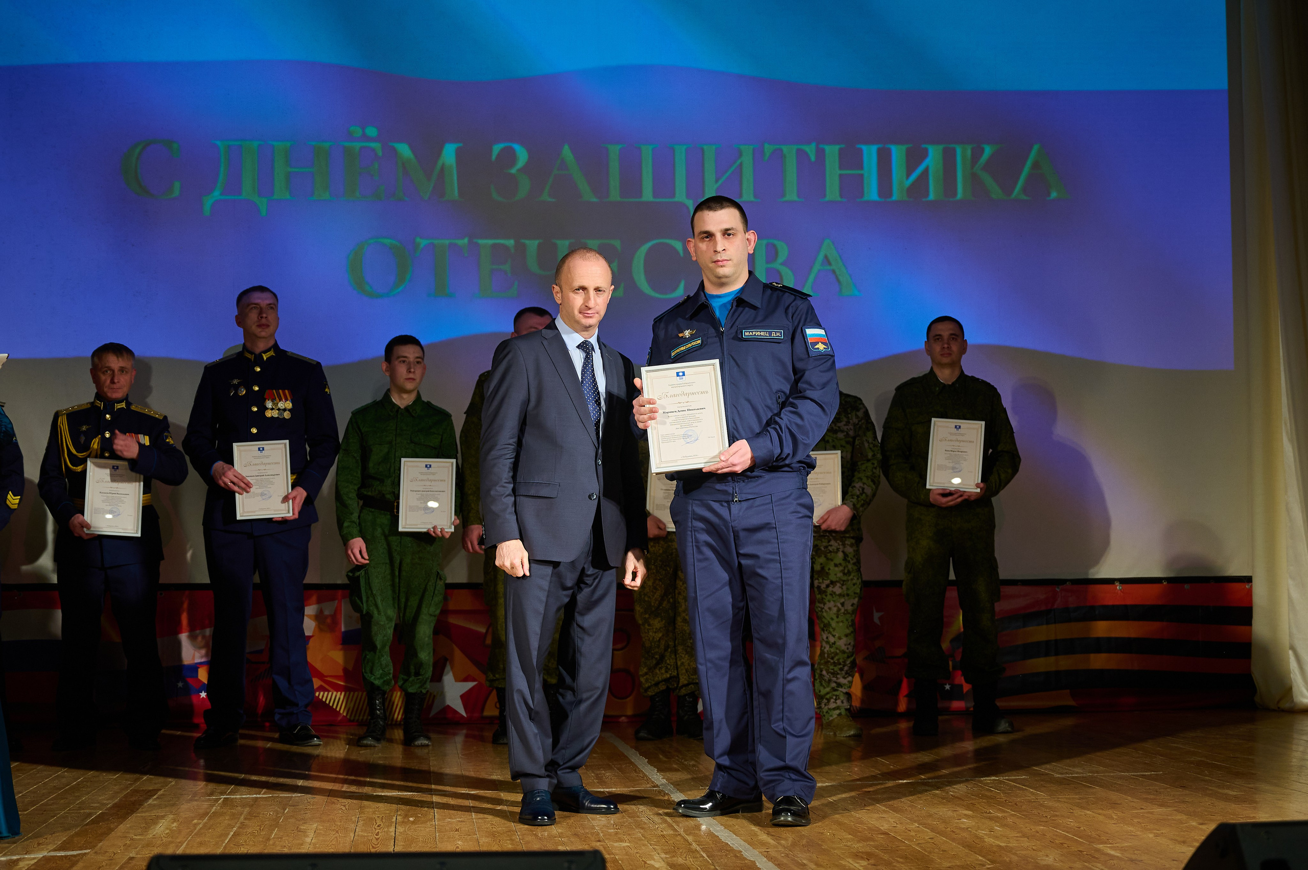 23 февраля в дк Кабардинки. Жизнь курорта Кабардинка в фотографиях