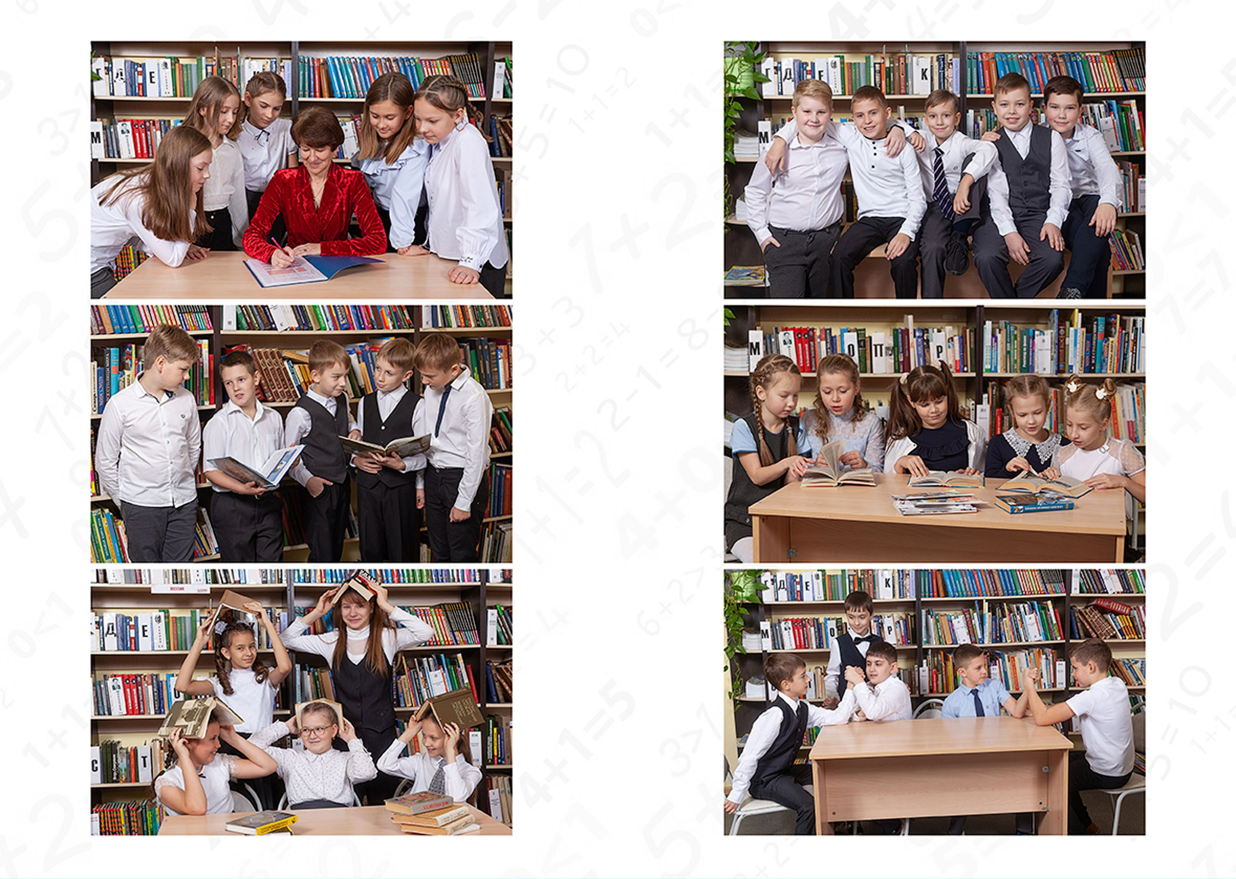 Выпускной альбом для выпускников 4 класса в Вологде