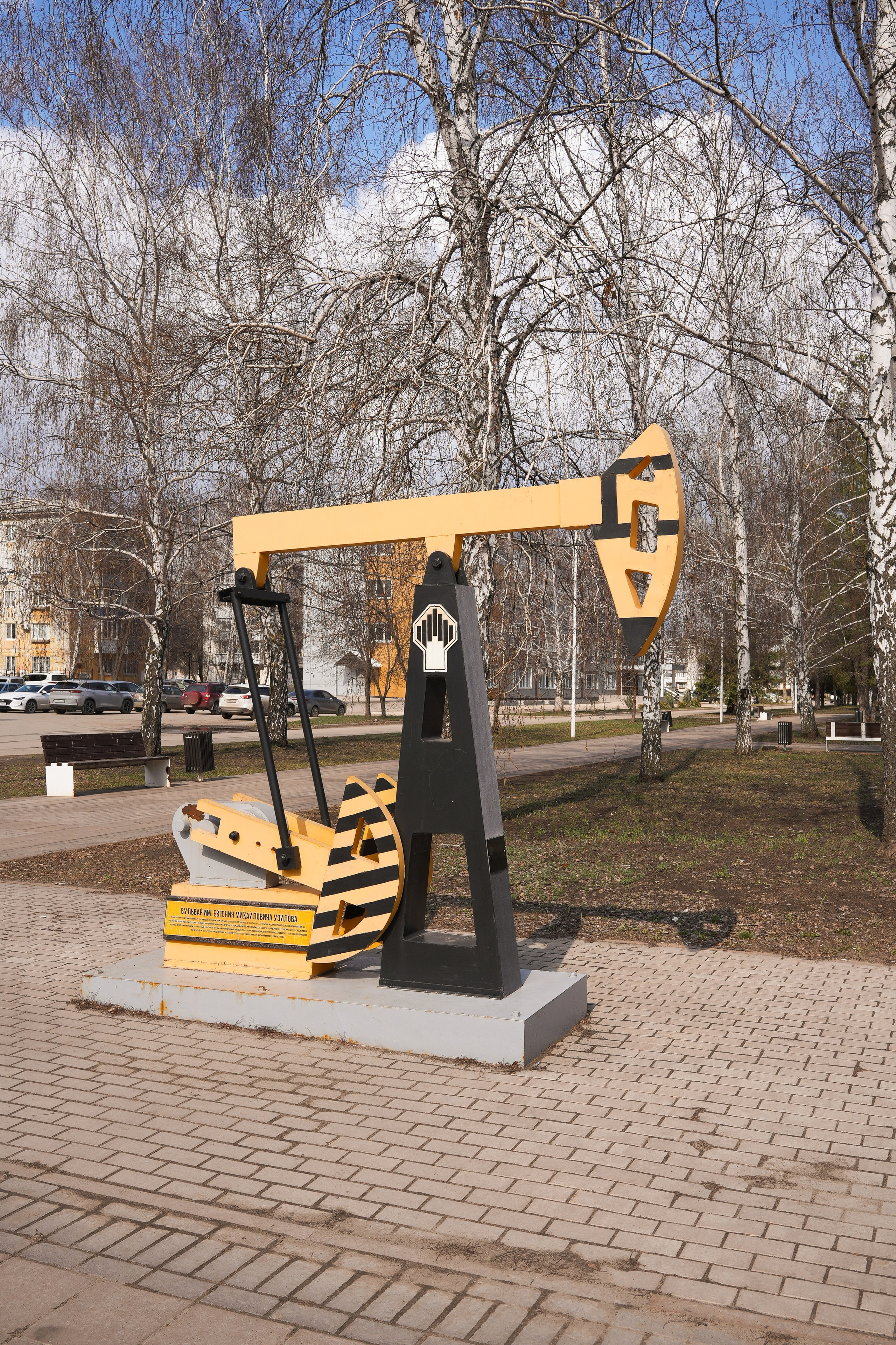 Наследие региона | Отрадный. ИТВИ