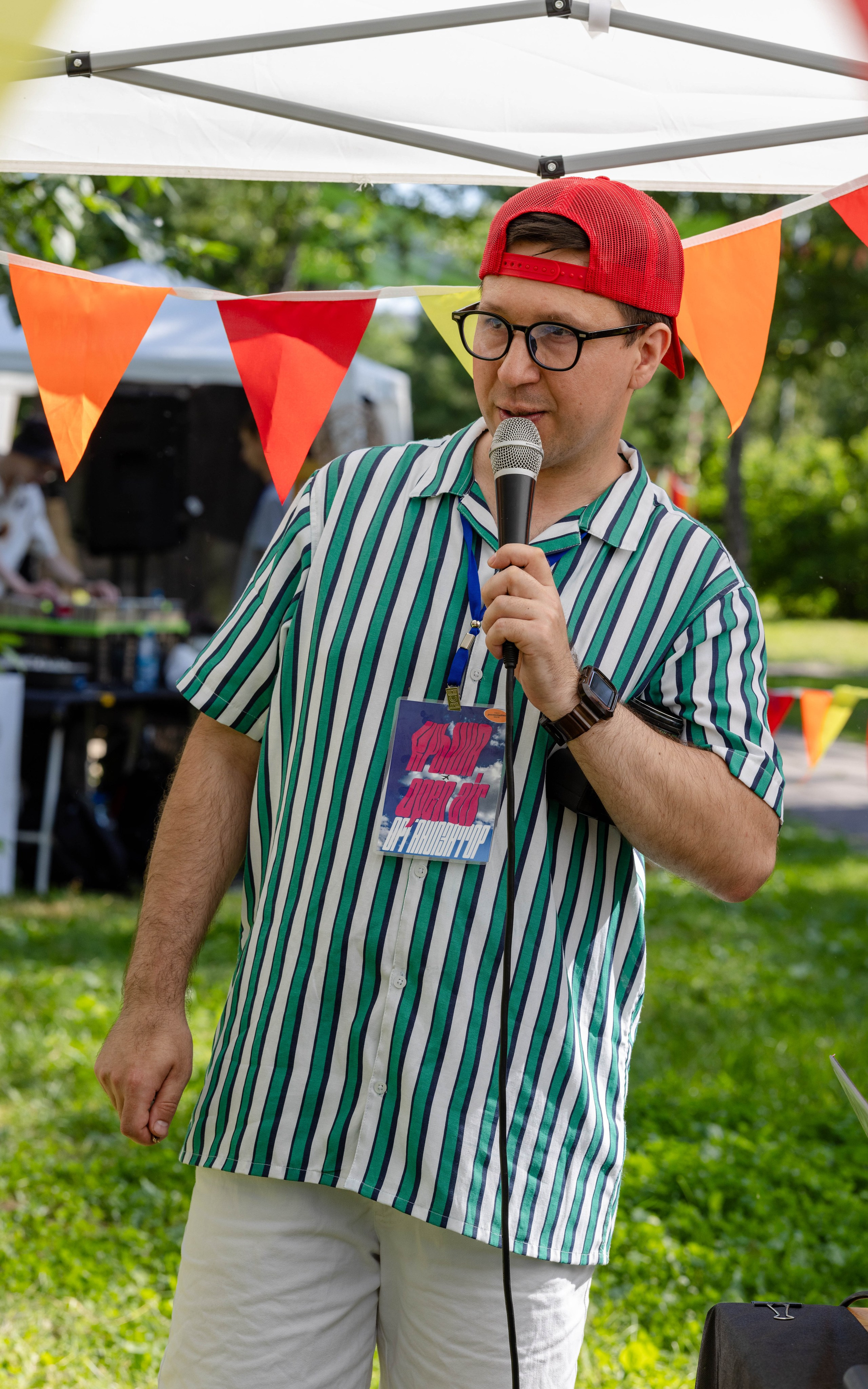 Open Air. Bertran Ordo