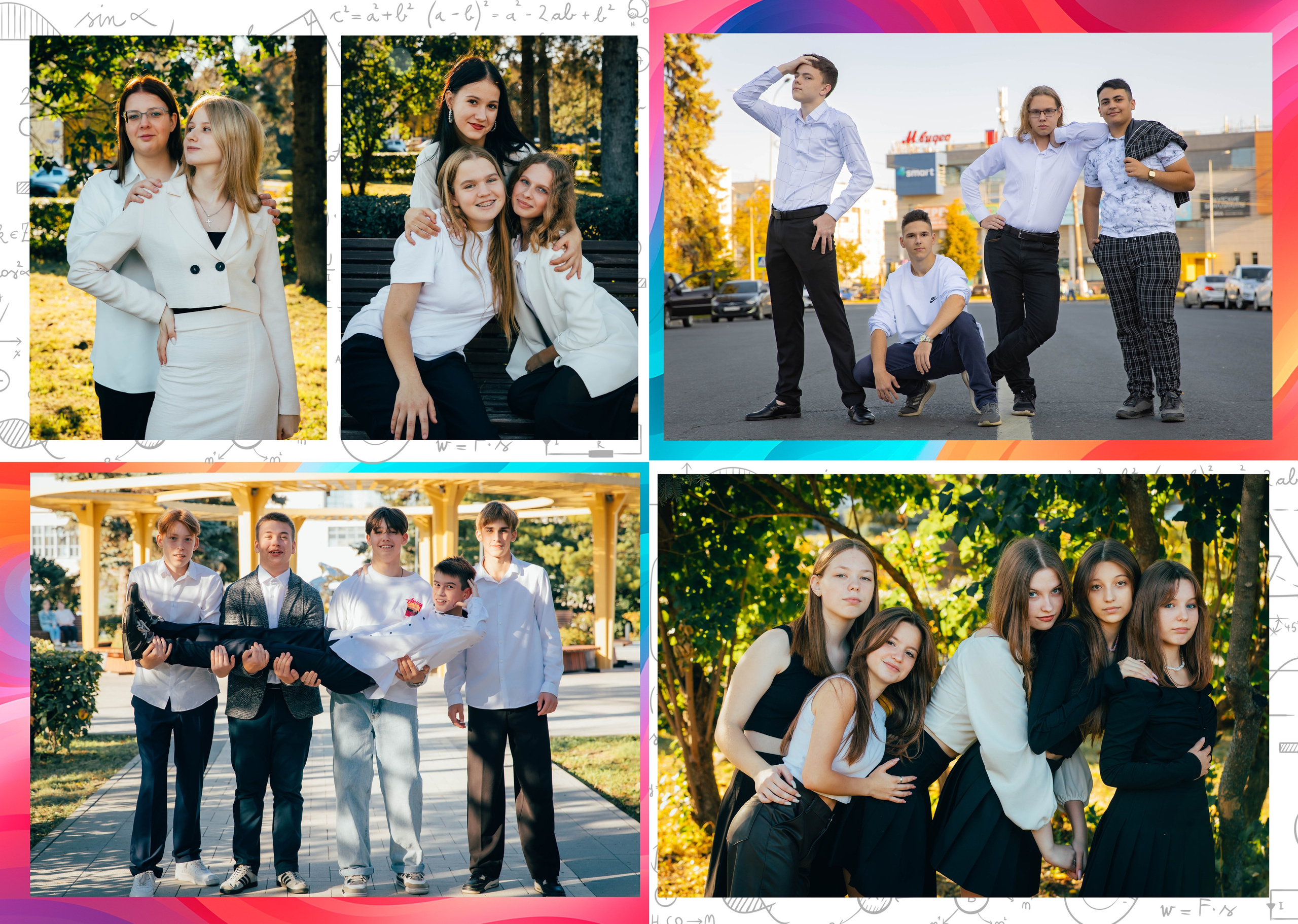 СТУДИЯ СОЛЬ+УЛИЦА Альбом 10 разворотов. Фото, видео, авторские выпускные альбомы в Нижнем Новгороде