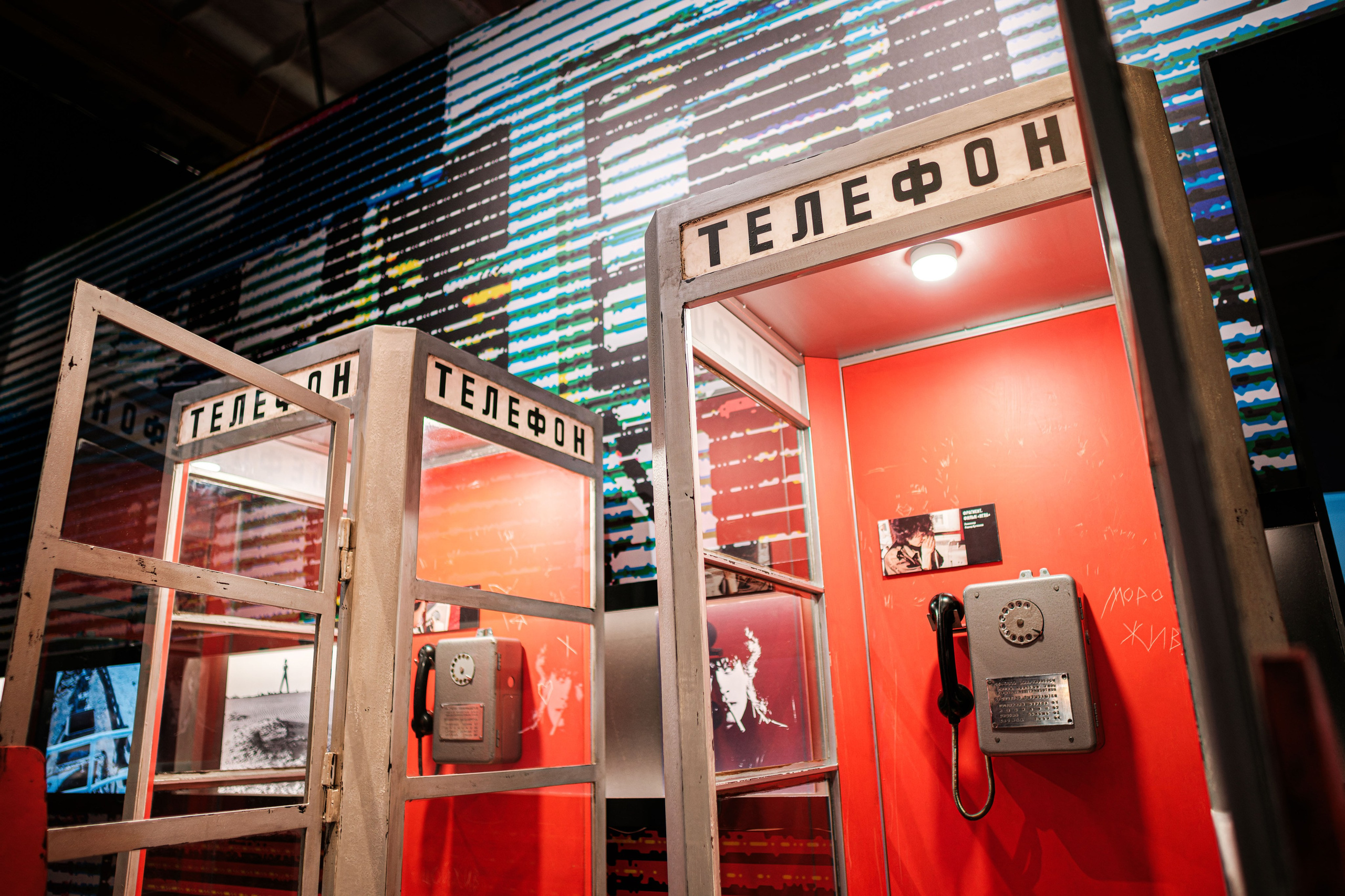 «Виктор Цой. Легенда» Выставка-байопик. Фотограф Балаев Михаил