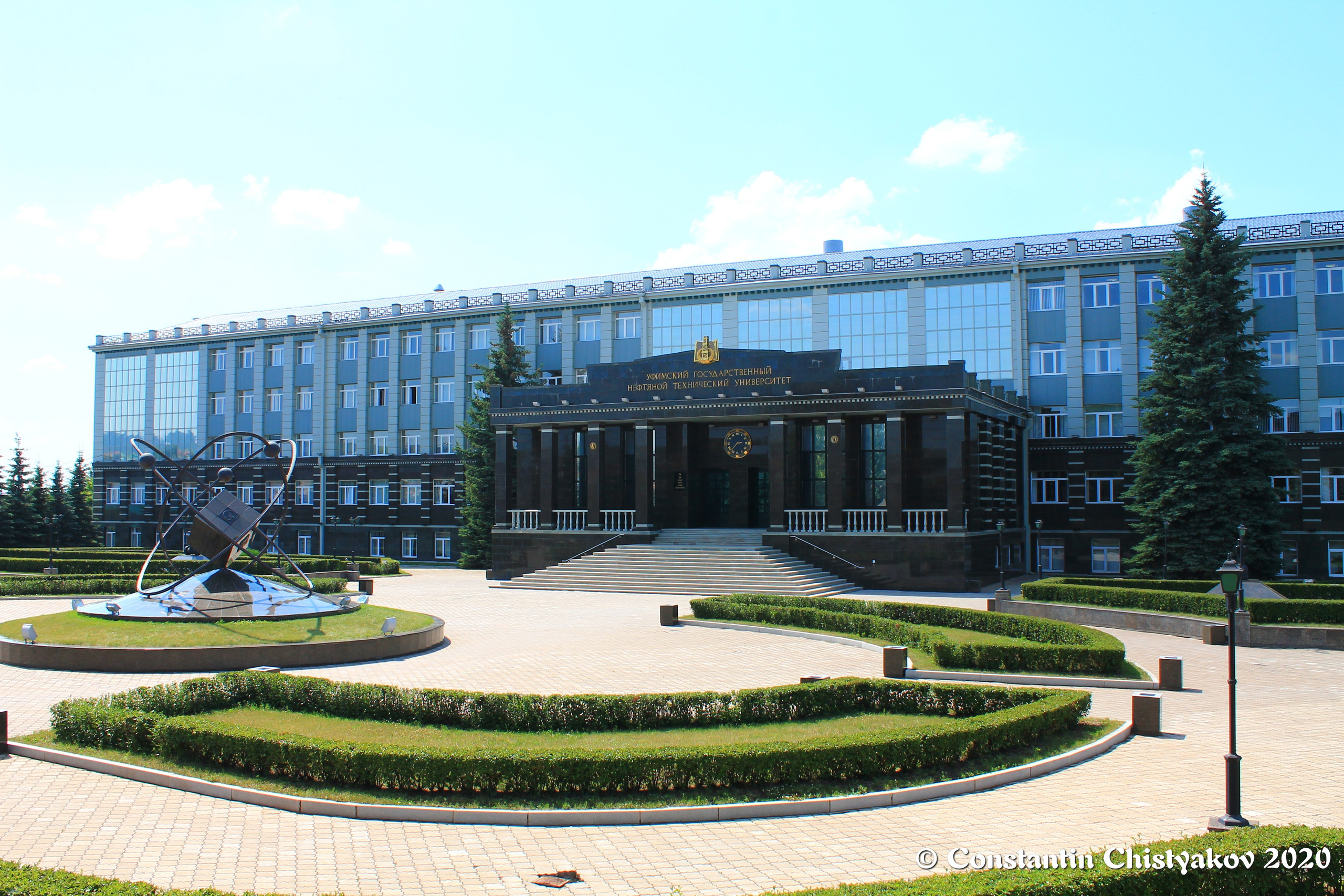 Филиал в Октябрьском. УГНТУ — Ведущий нефтегазовый вуз России