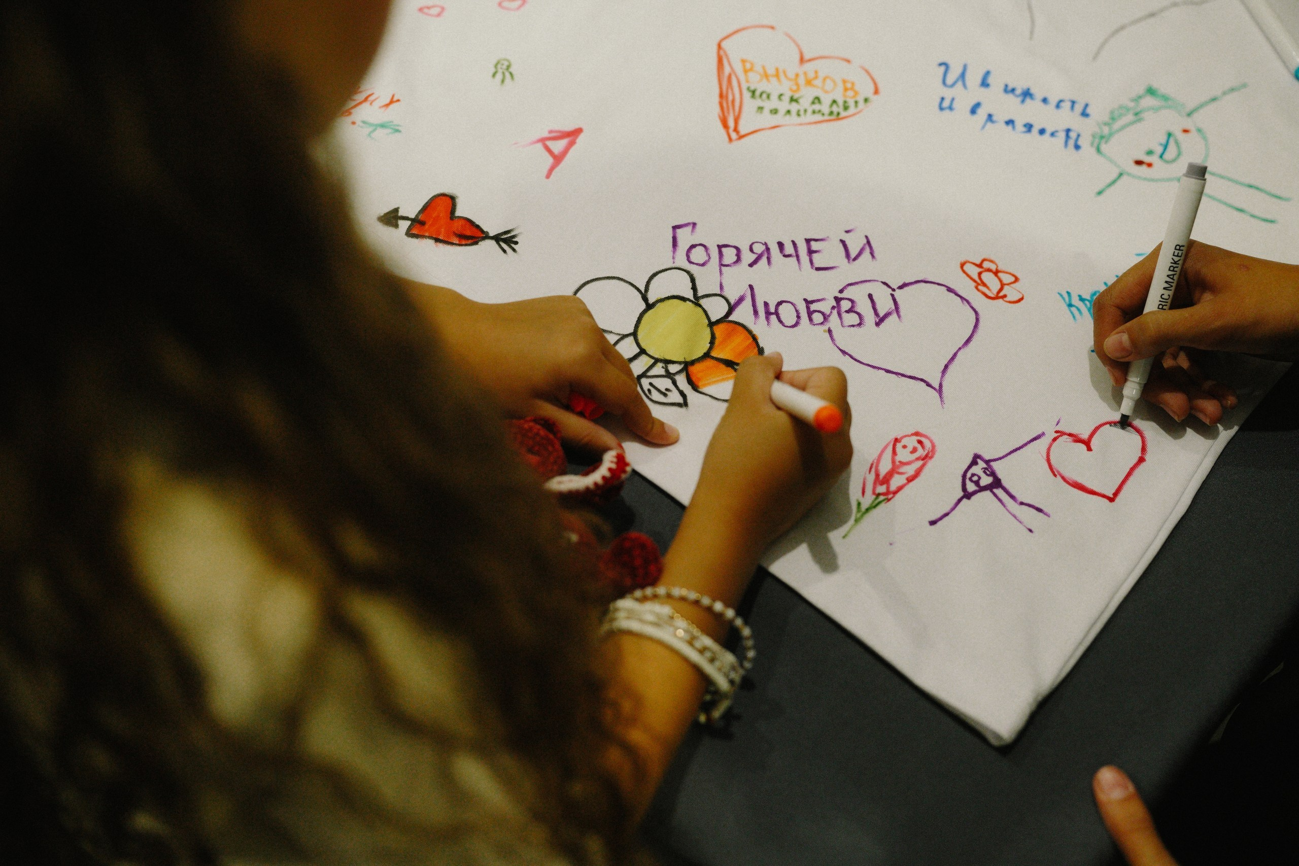 Дима и Ксюша. Организатор мероприятий в Абакане I Ольга Петухова