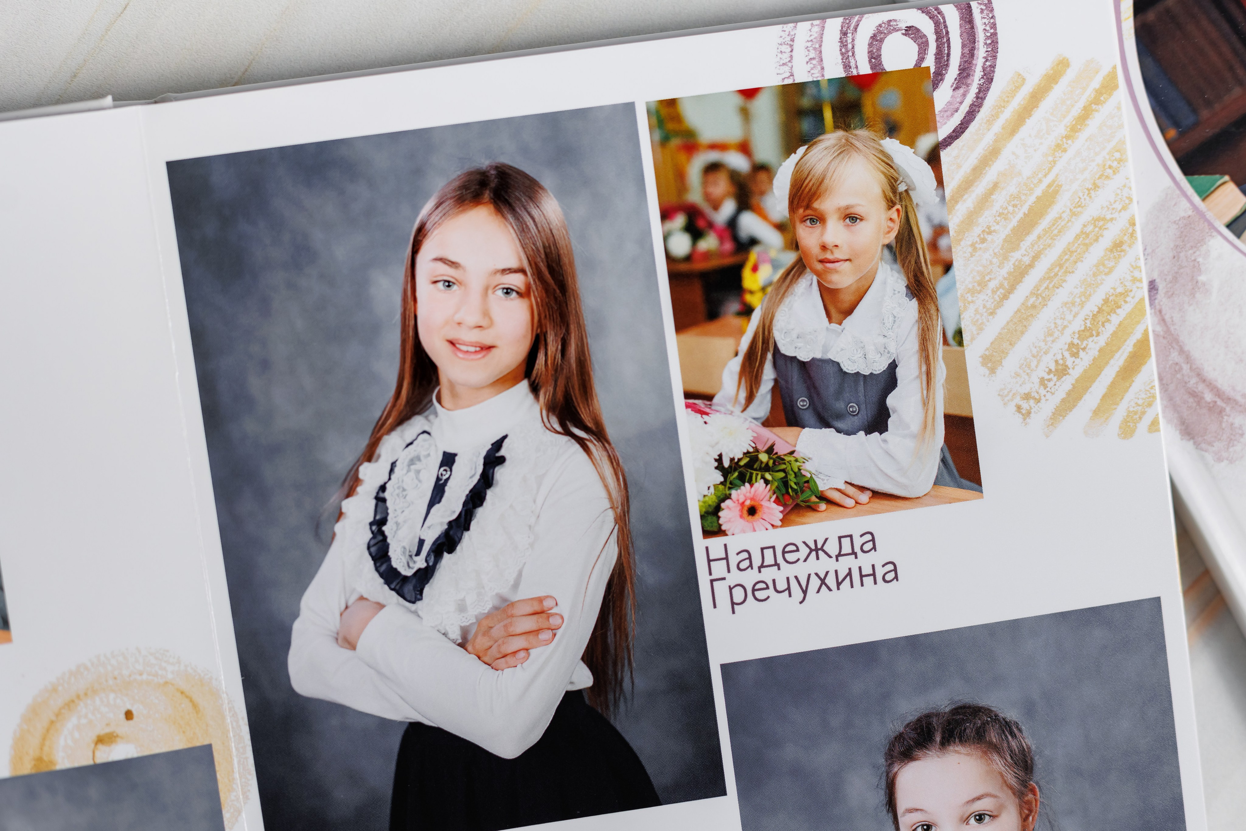 Альбомы для учителей и воспитателей. Семейный и детский фотограф Комина Елена, Власиха, Одинцово