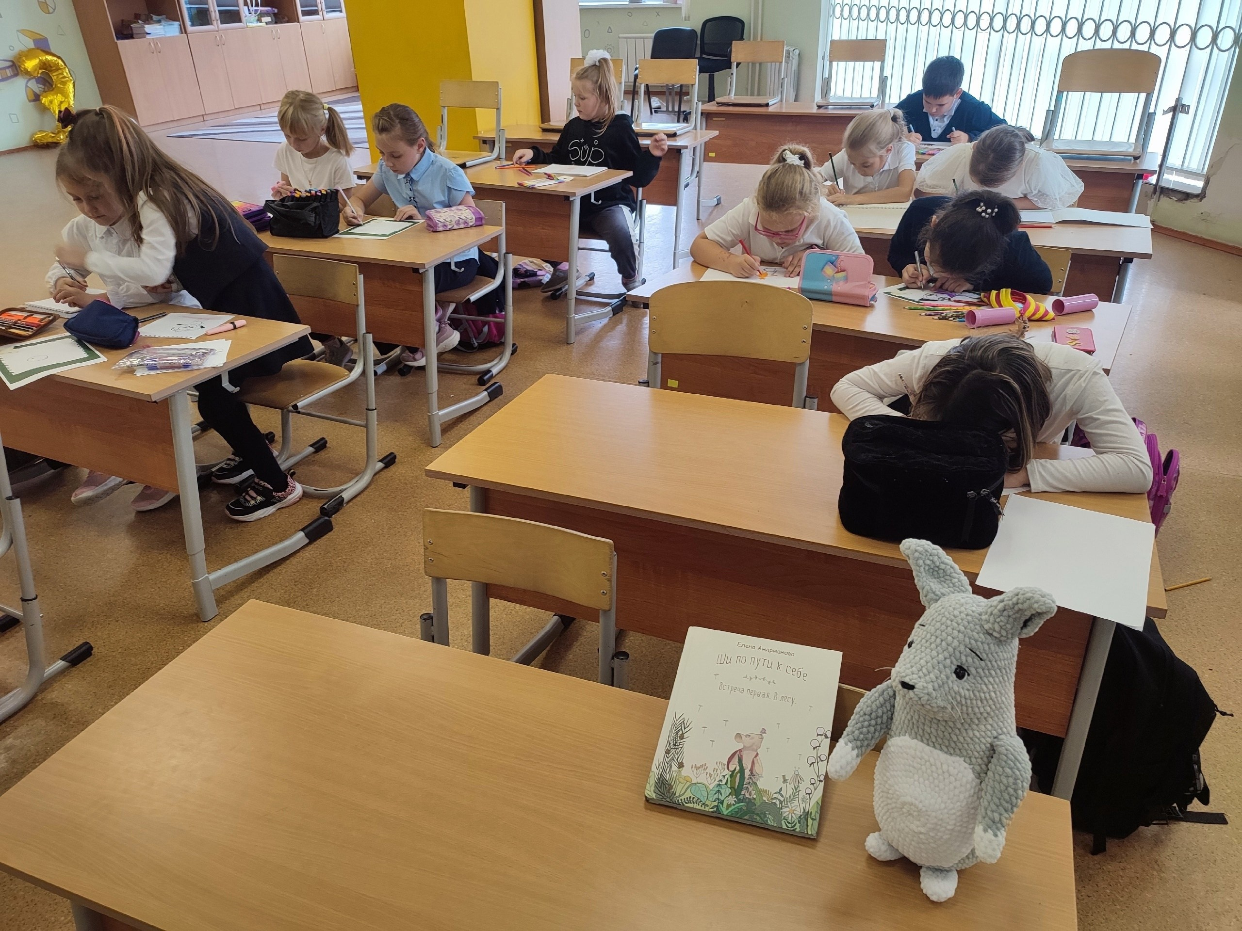 Курс для женщин по книге «Лето начинается сегодня»