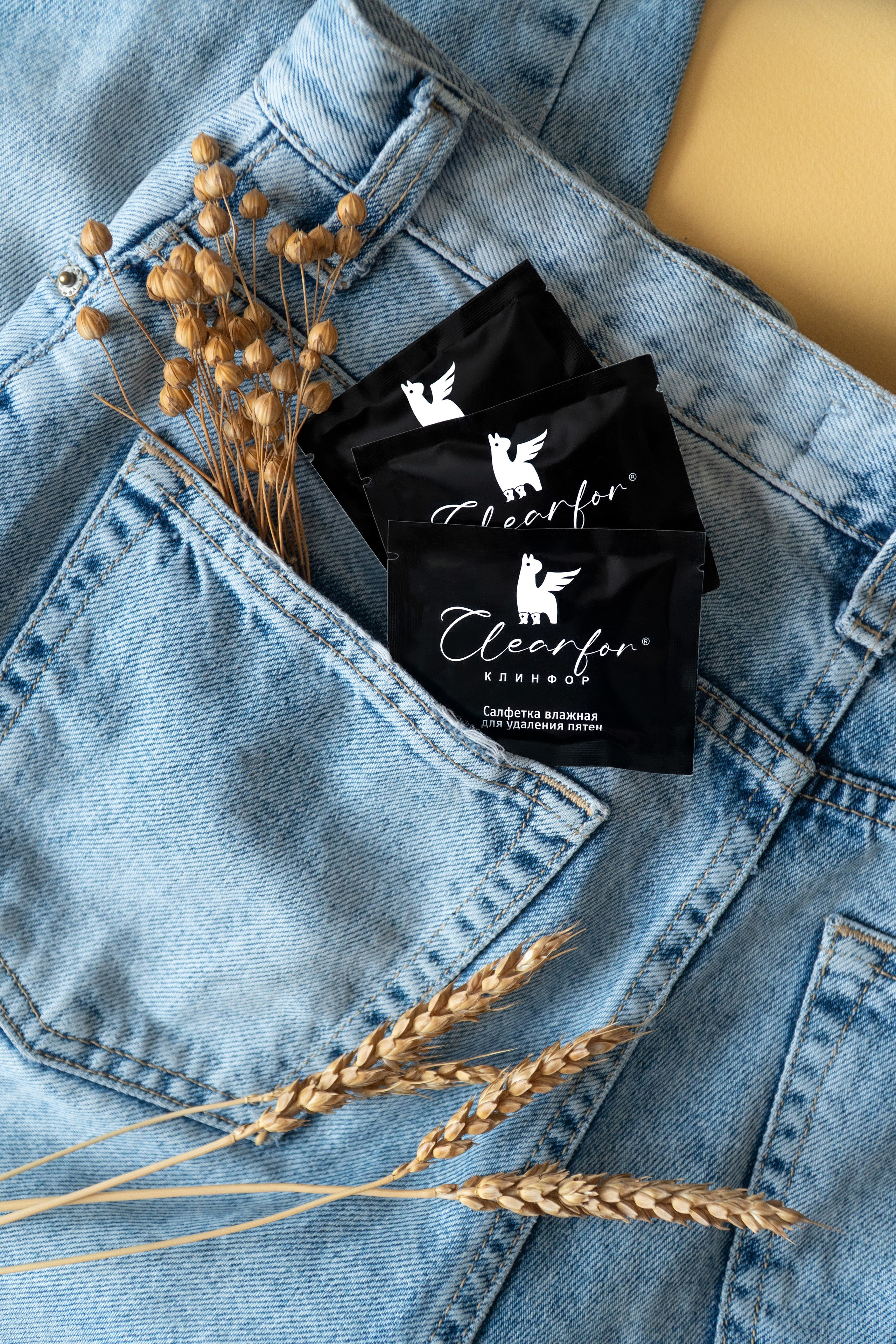 Предметная съемка. Видеограф Зинченко Татьяна г. Пермь